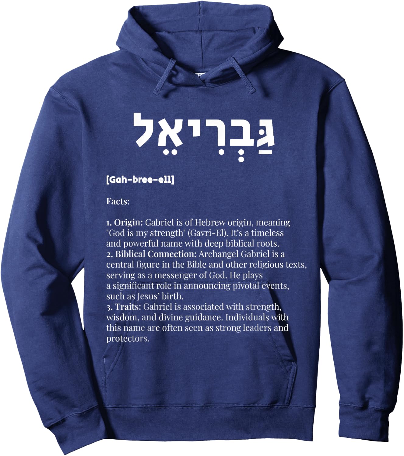 Fashion World Gabriel in Hebrew - God is My Strength, Archangel, Dios, God -Adult - Black - Small - Short Sleeve Hoodie - Hoodie | Navy
