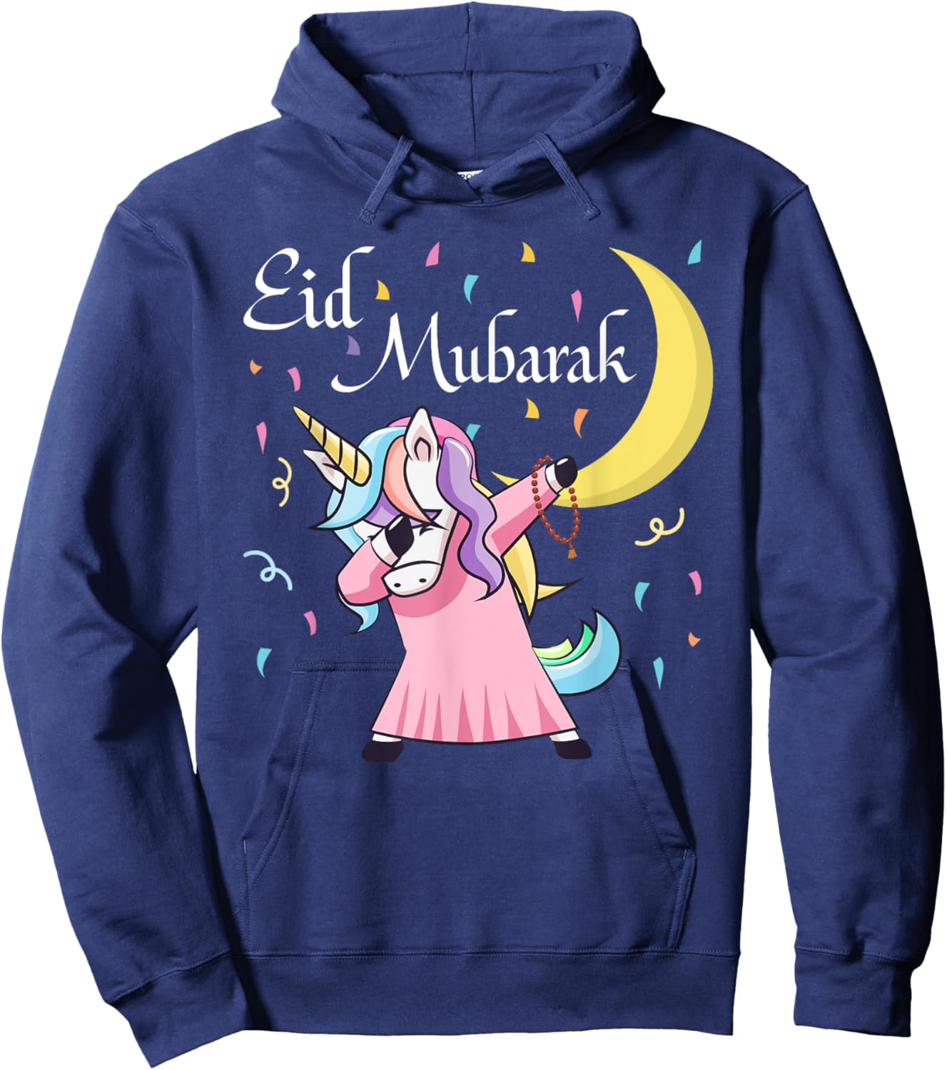 Eid Muslim Clothing Kids Eid Mubarak Hoodie - Hoodie | Navy