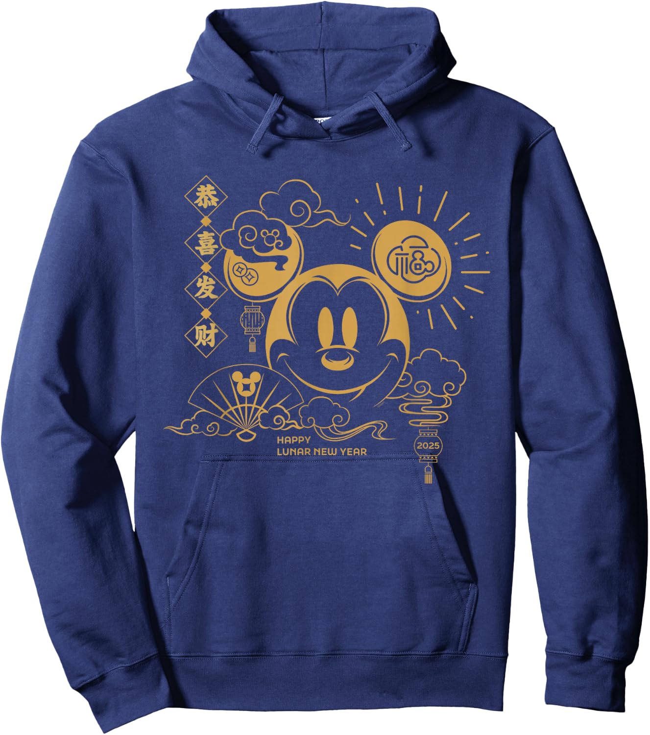 Disney Mickey Mouse Chinese Happy Lunar New Year 2025 Hoodie - Hoodie | Navy
