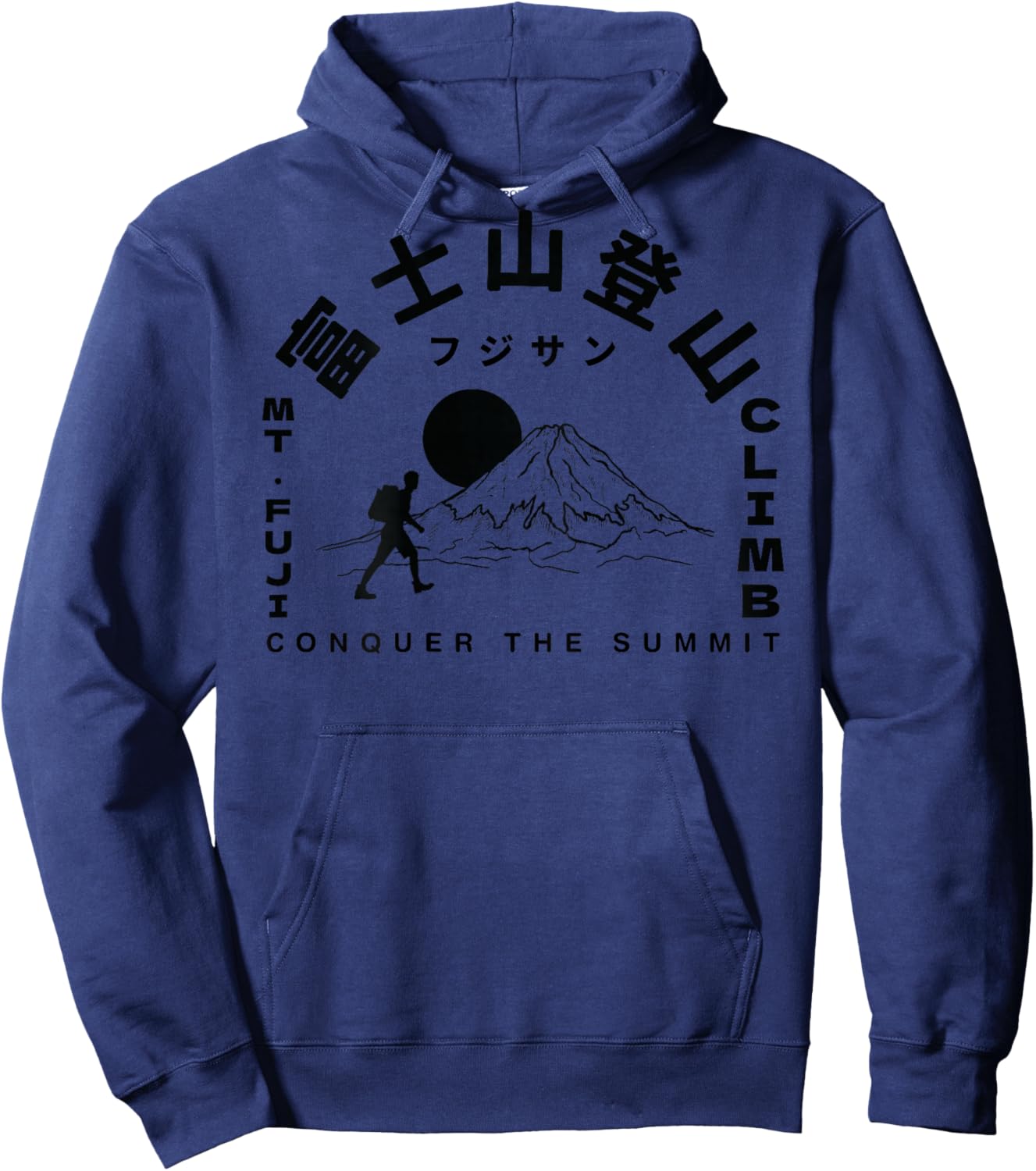 Mt. Fuji Climb Adventure Japanese Kanji Outdoor ART BACK Hoodie - Hoodie | Navy