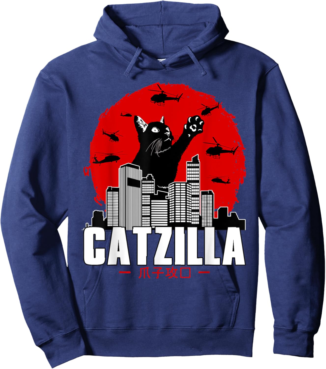 Catzilla Cute Cat Stuff For Cat Lover, Cat Mom, Cat Dad Hoodie - Hoodie | Navy