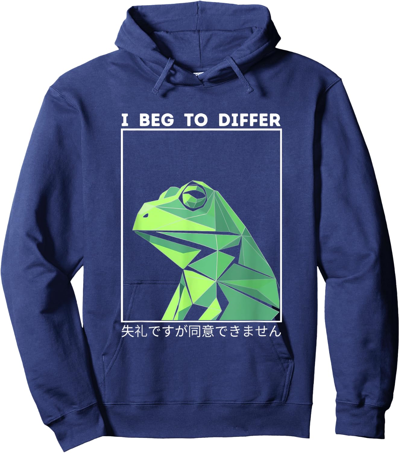 I Beg To Differ Frog Japanese Green Frog Hoodie - Hoodie | Navy