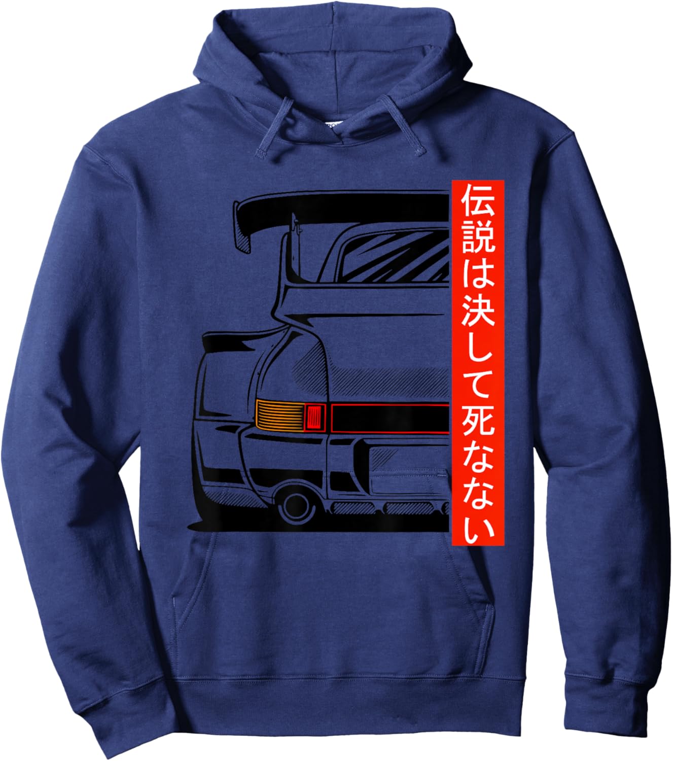 JDM Japanese Domestic Market RWB Tuning Classic Car Legend Hoodie - Hoodie | Navy