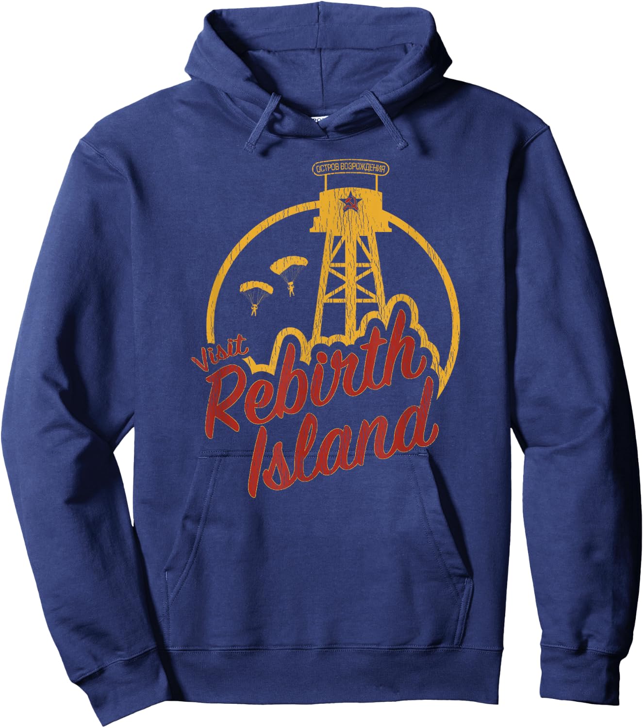 Visit Rebirth Island Hoodie - Hoodie | Navy