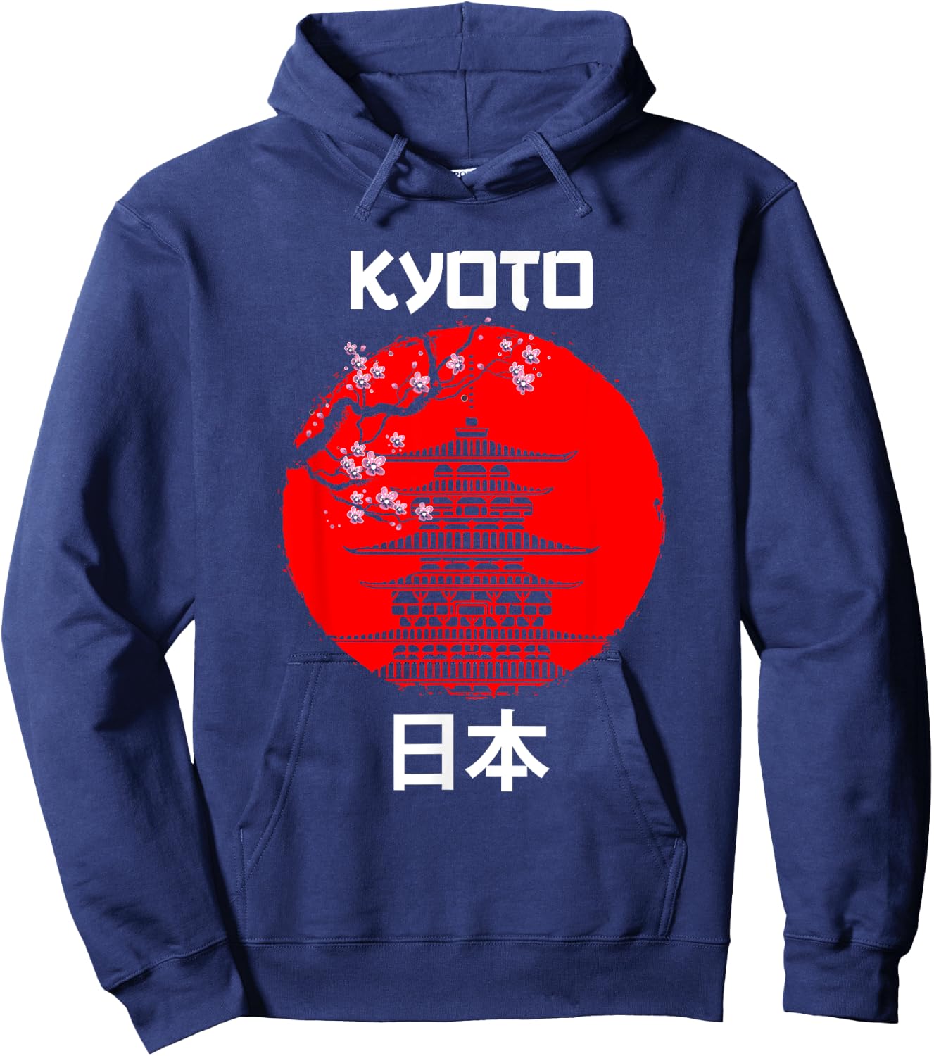 Kyoto Japan Sakura Tree Temple Tourist Hoodie - Hoodie | Navy