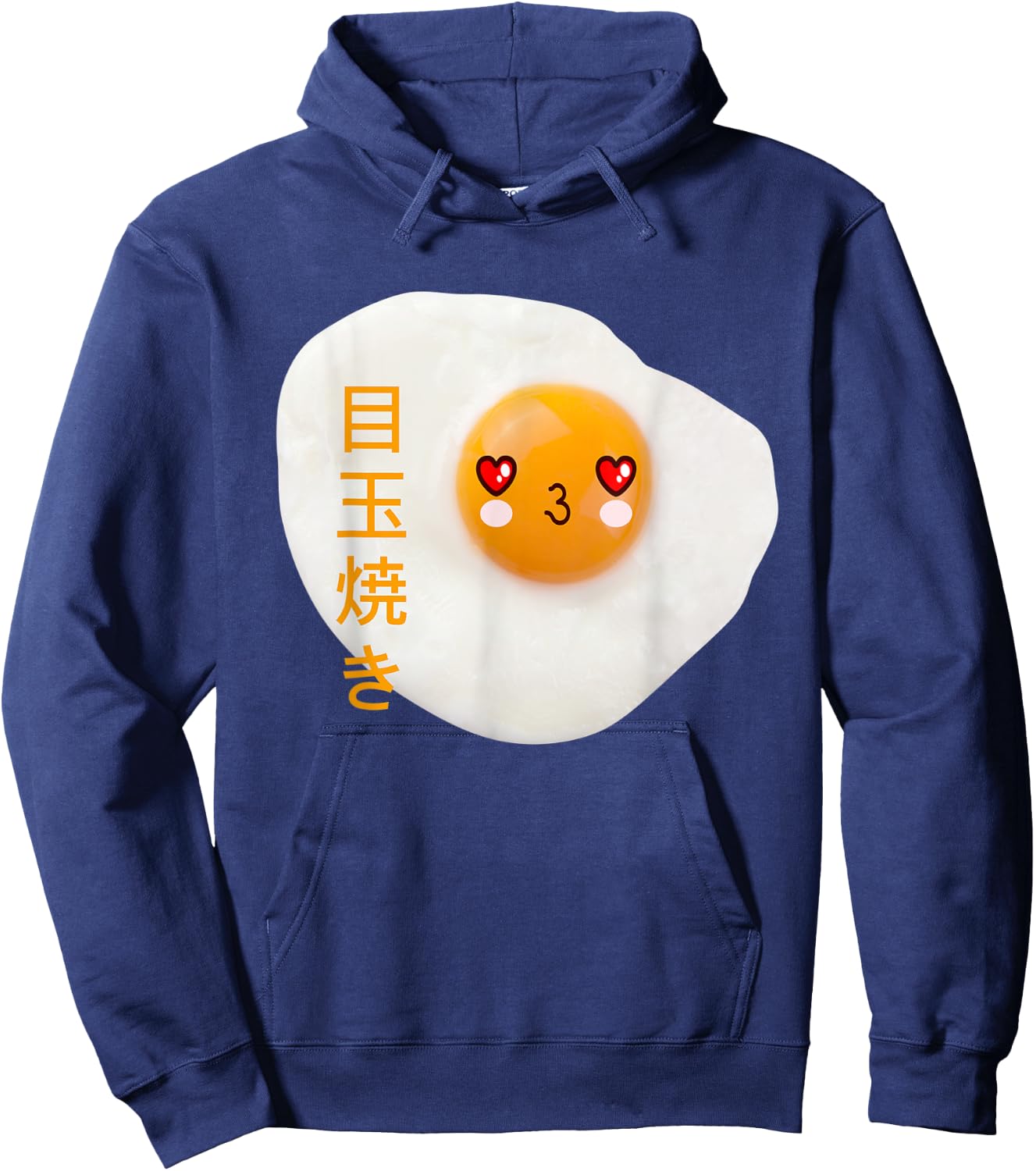 Cute Japanese Fried Egg Face - Anime Style Kawaii Food Hoodie - Hoodie | Navy