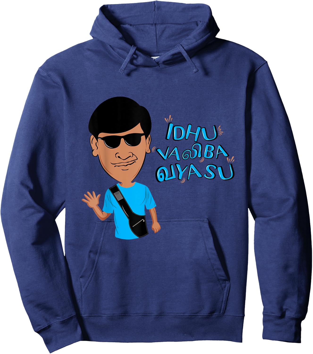 Swag Swami Kollywood Tamil Idhu Valiba Vayasu Funny Comedy Hoodie - Hoodie | Navy