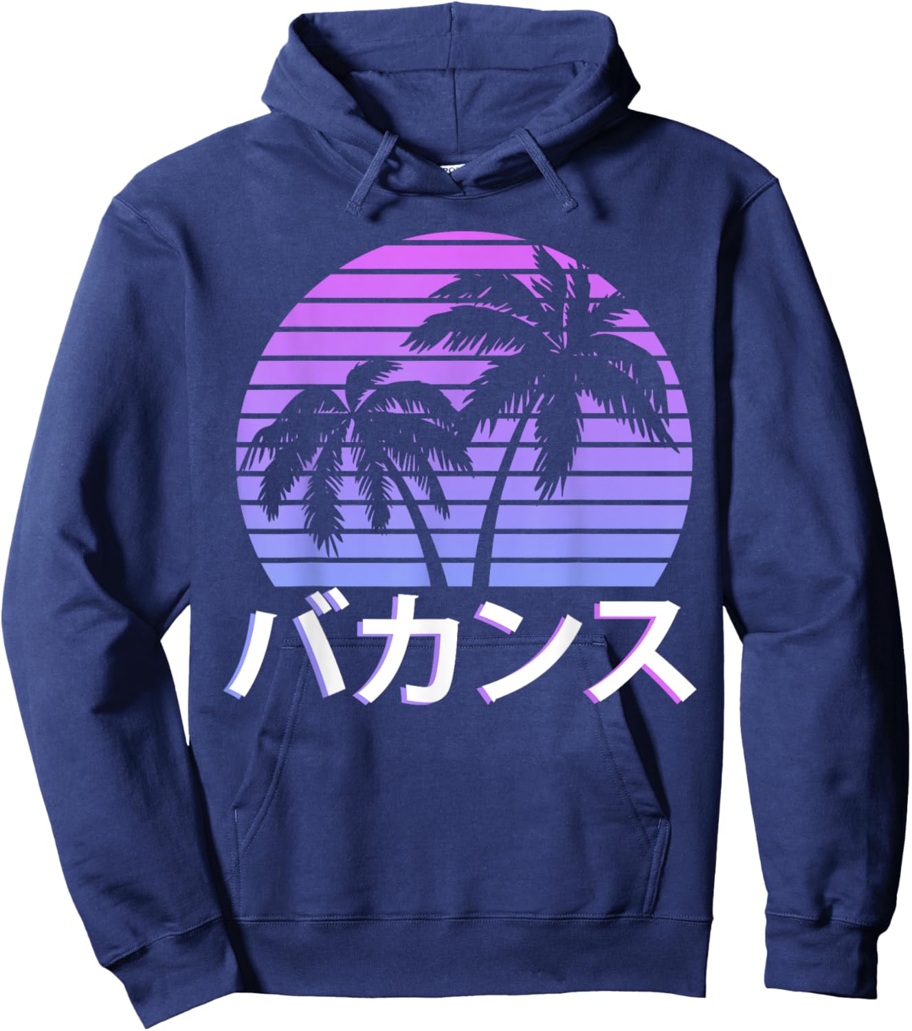 Vaporwave Aesthetic Tropical Tree Vacation Japanese Kanji Hoodie - Hoodie | Navy