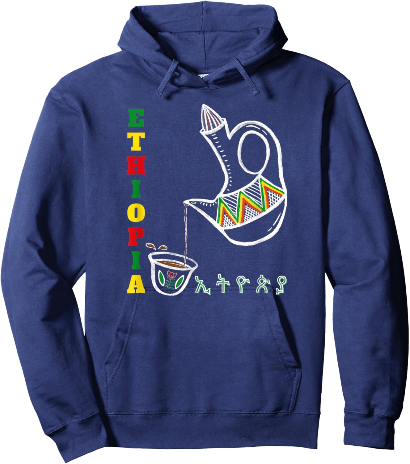 Ethiopian Coffee Ethiopian Traditional Buna Ethiopian Jebena Hoodie - Hoodie | Navy