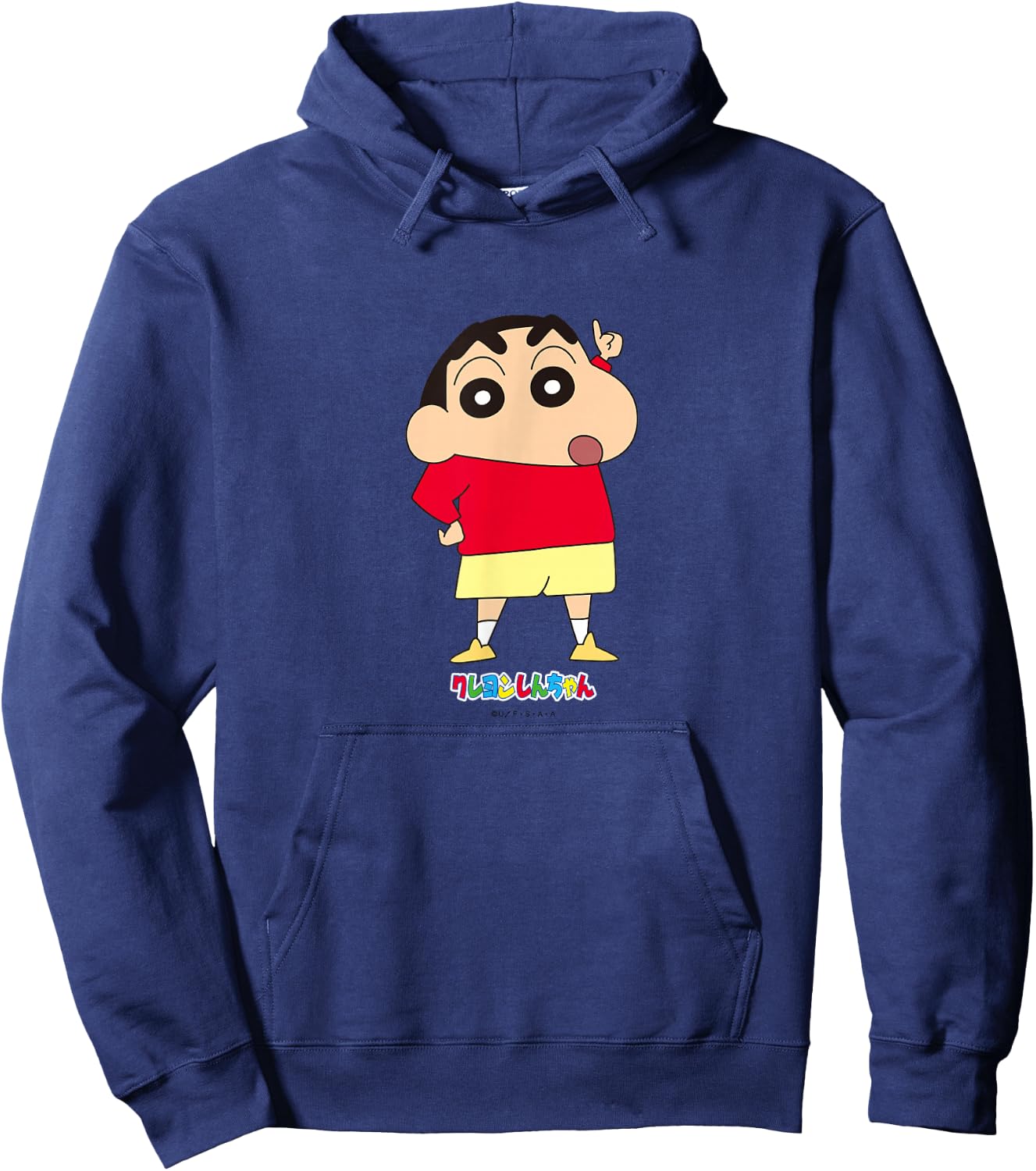 Crayon Shin-chan Shin-chan is a popular person Hoodie - Hoodie | Navy