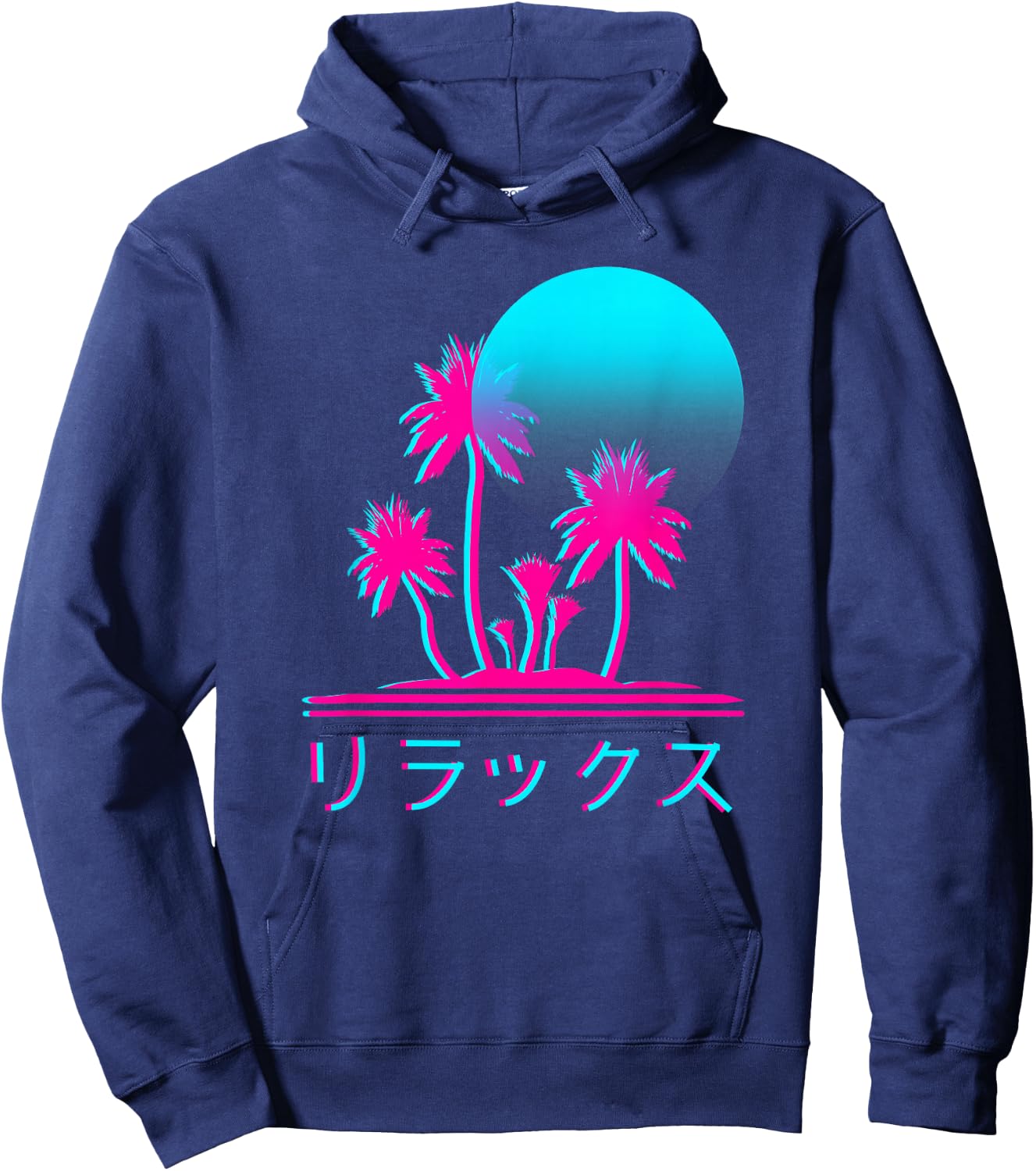 Relax Japanese Text Vaporwave Art Retro Music Artists Gift Hoodie - Hoodie | Navy