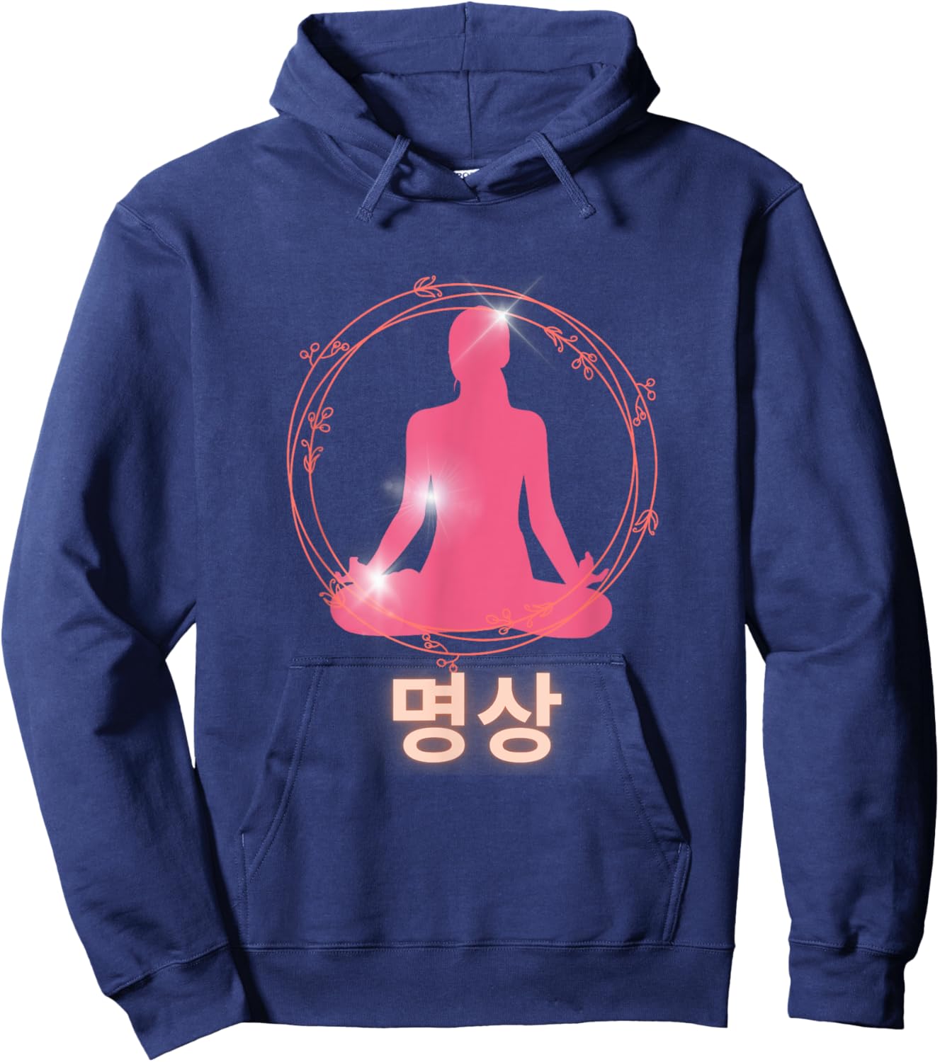 Meditation Posture Yoga Korean Hangul Hoodie - Hoodie | Navy