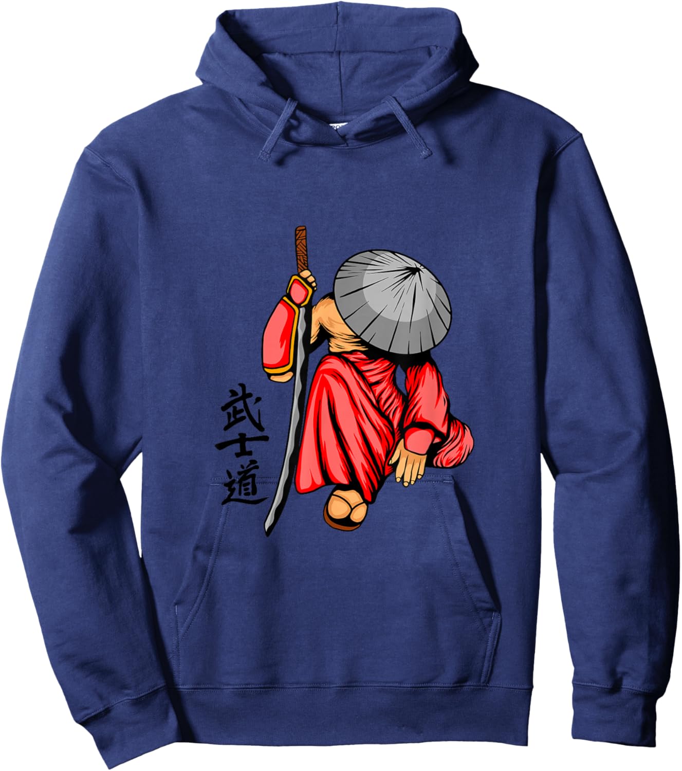 Vintage Japanese Samurai Fighter Ninja Japan Samurai Hoodie - Hoodie | Navy