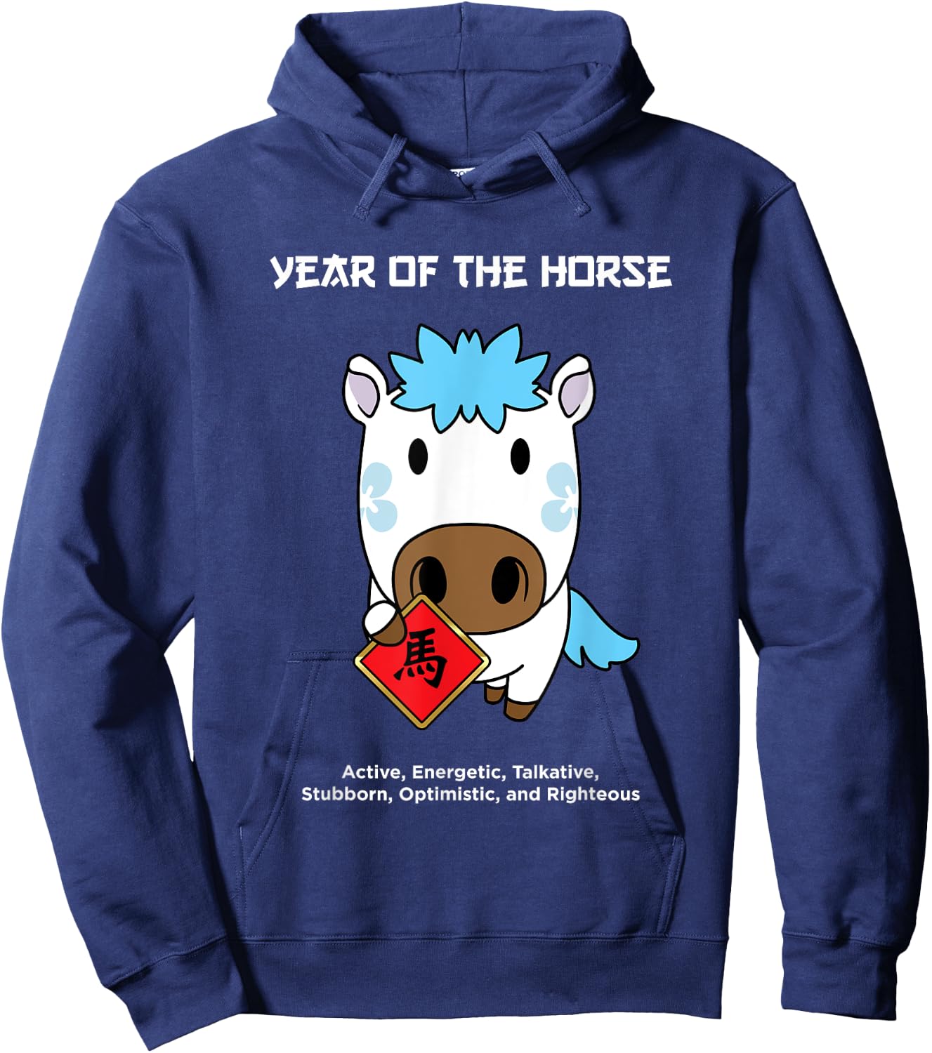 Cute Chinese Zodiac Lunar New Year Year of the Horse Chinese Zodiac Lunar New Year Hoodie - Hoodie | Navy