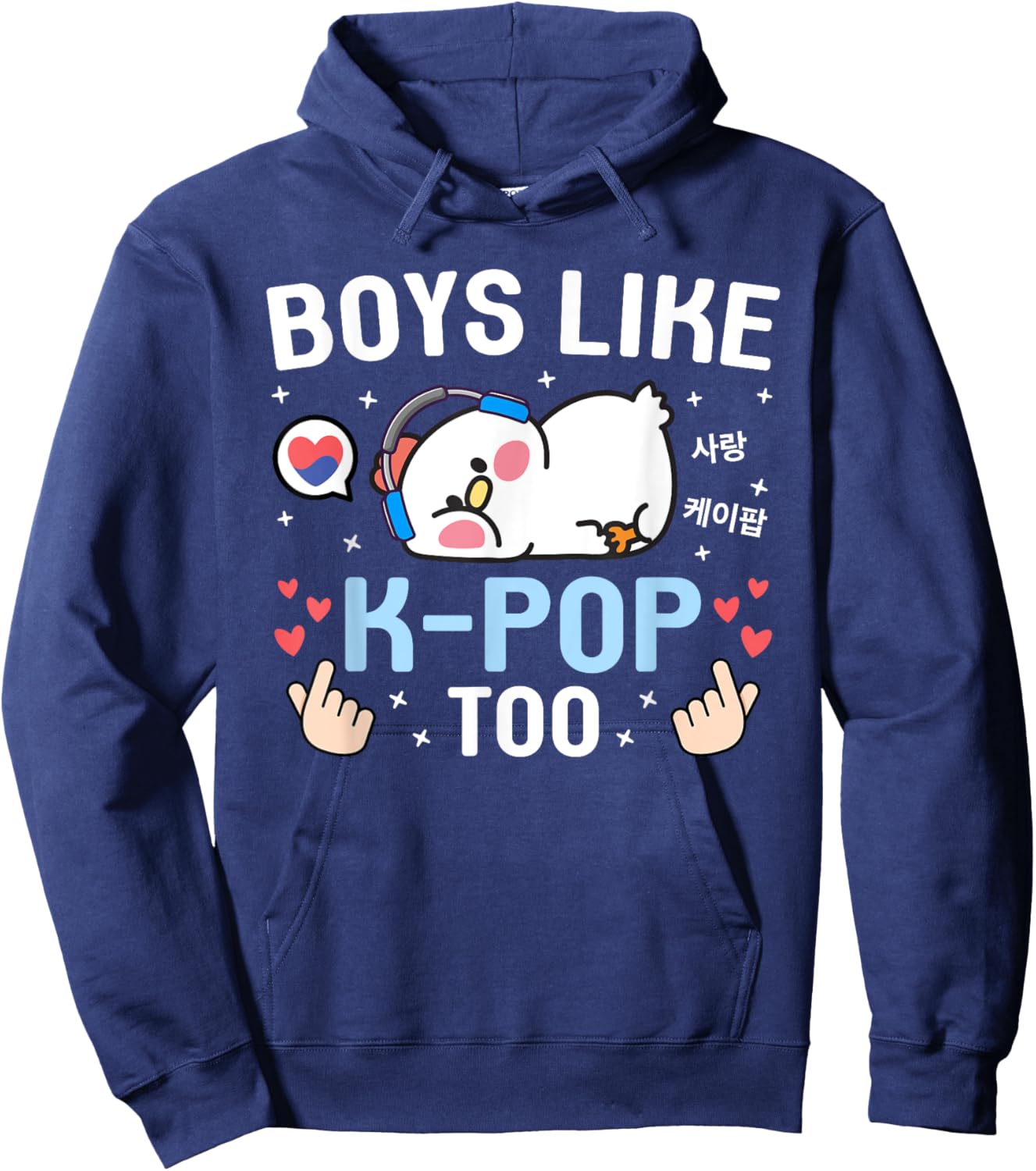 Boys Like K-Pop Too Cute Kawaii Chicken Korean Music K-Pop Hoodie - Hoodie | Navy