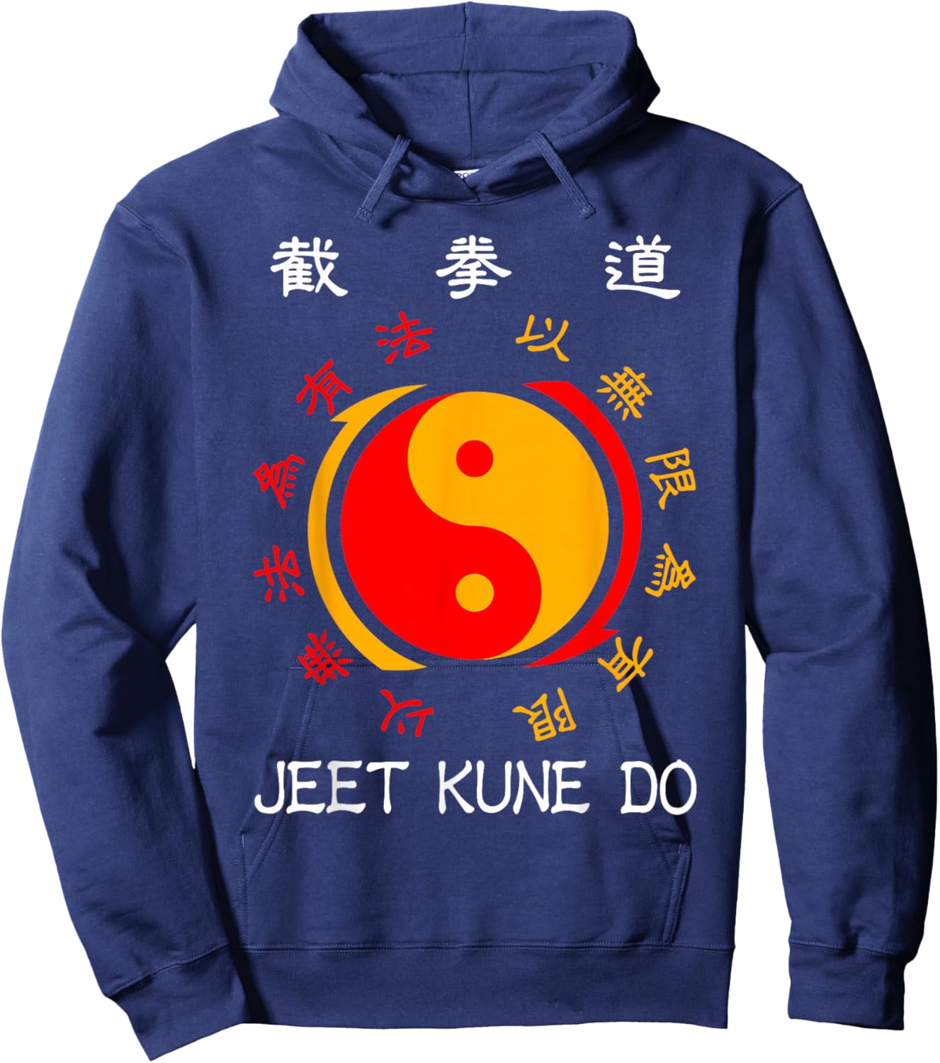 Jeet Kune Do Martial Arts Iconic Symbol JKD Logo Kung Fu Hoodie - Hoodie | Navy