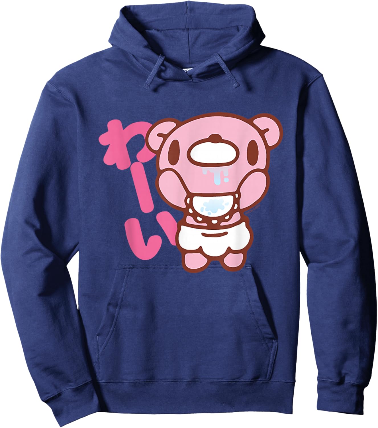 Gloomy Bear The Naughty Grizzly Kawaii Baby Chibi Anime Hoodie - Hoodie | Navy