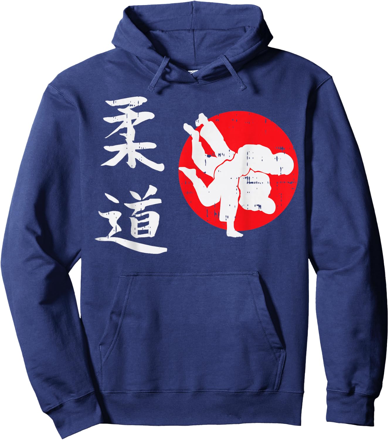 Judo Japanese Symbol Japan Martial Art Judoka Men Women Gift Hoodie - Hoodie | Navy