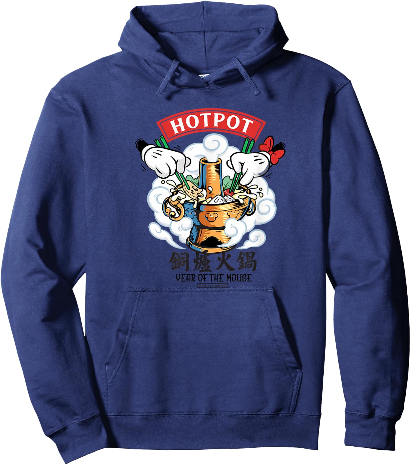 Mickey Year of the Mouse Hot Pot Noodles Chinese New Year Hoodie - Hoodie | Navy