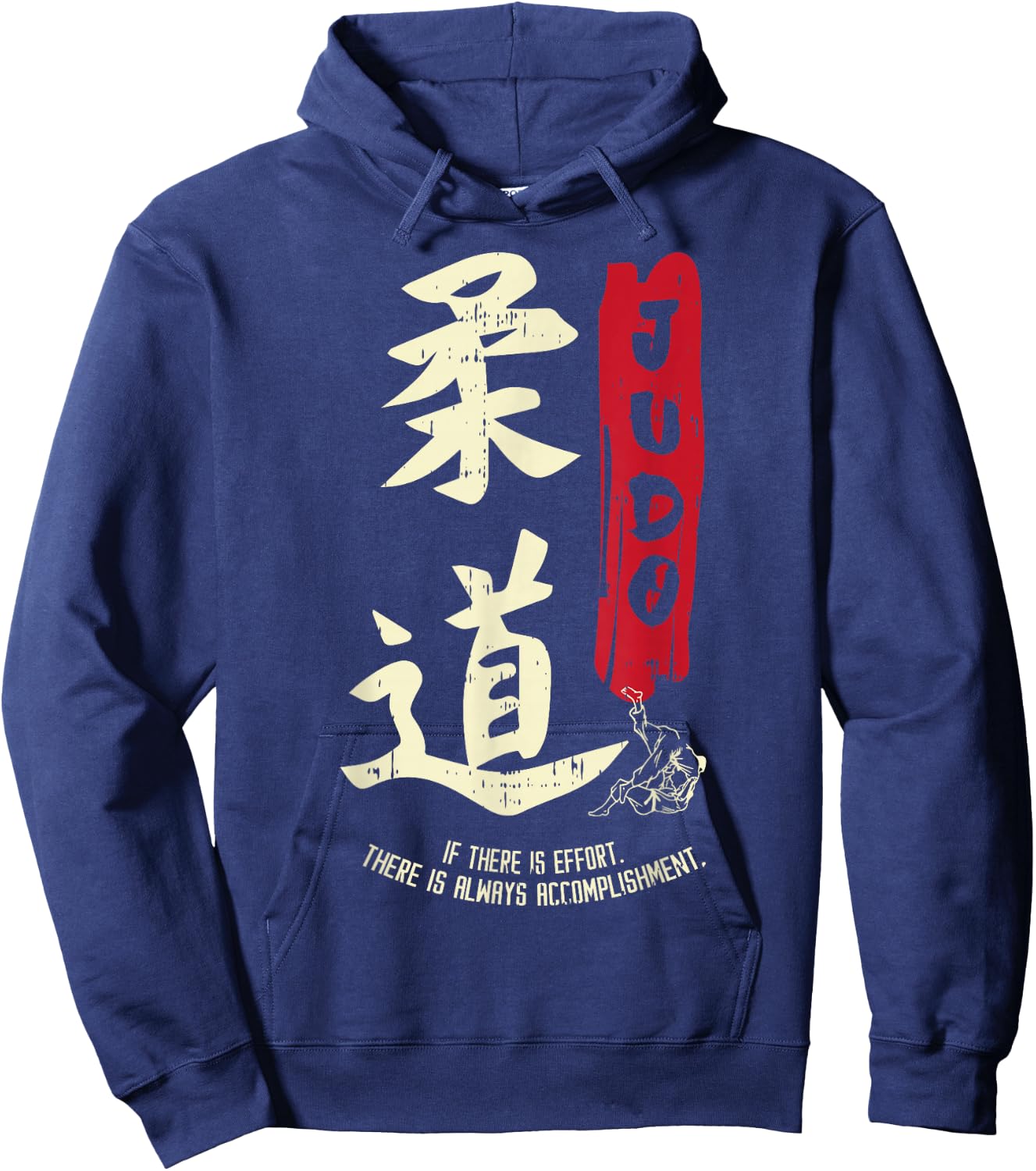 Judo Cool Japanese Symbol Judoka Martial Arts Lover Gift Hoodie - Hoodie | Navy
