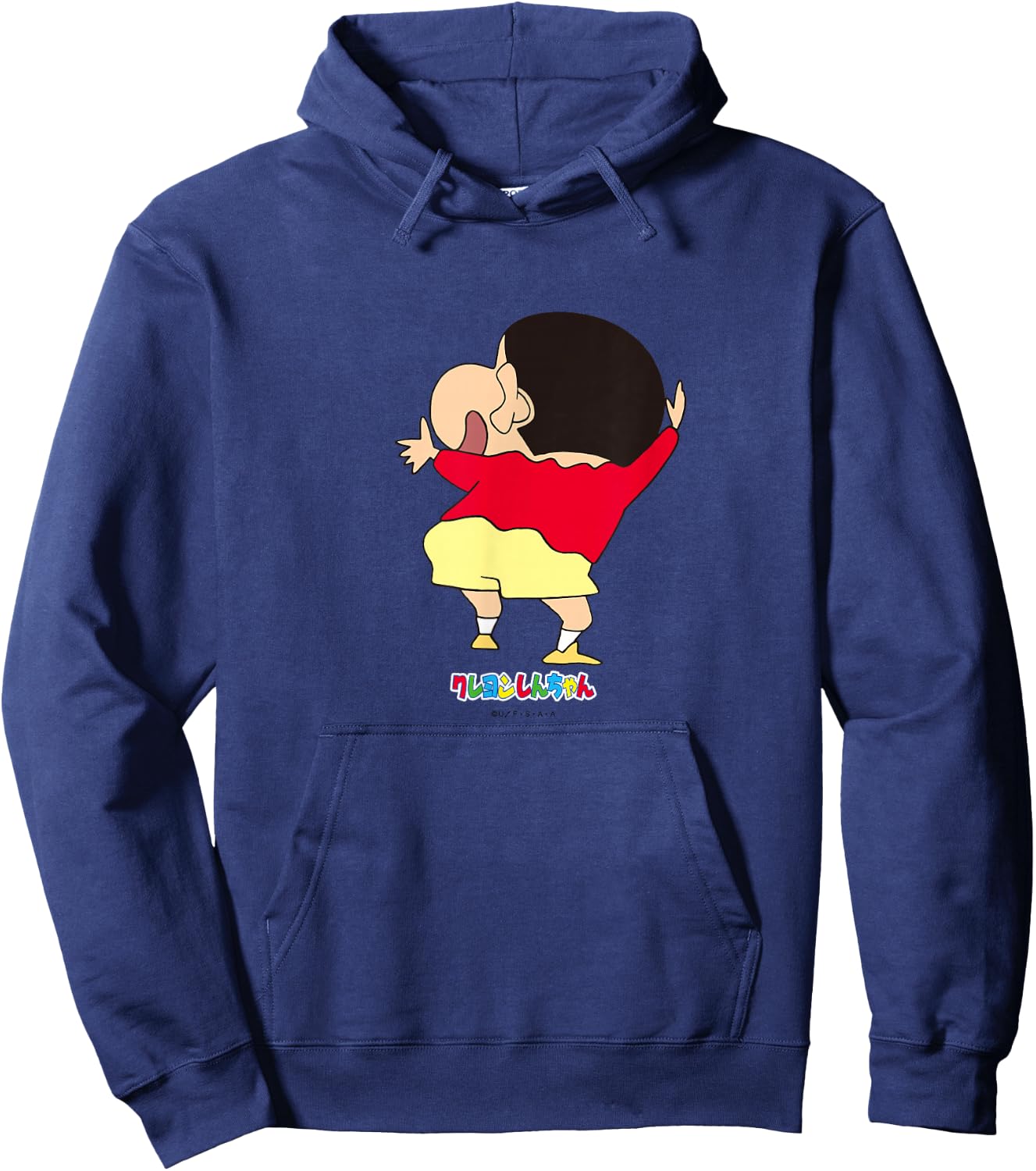Crayon Shin-chan Smile Shin-chan Hoodie - Hoodie | Navy