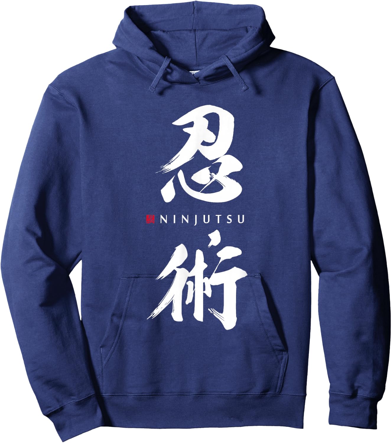 Ninjutsu Kanji - Japanese Traditional Martial Art of Ninja Hoodie - Hoodie | Navy