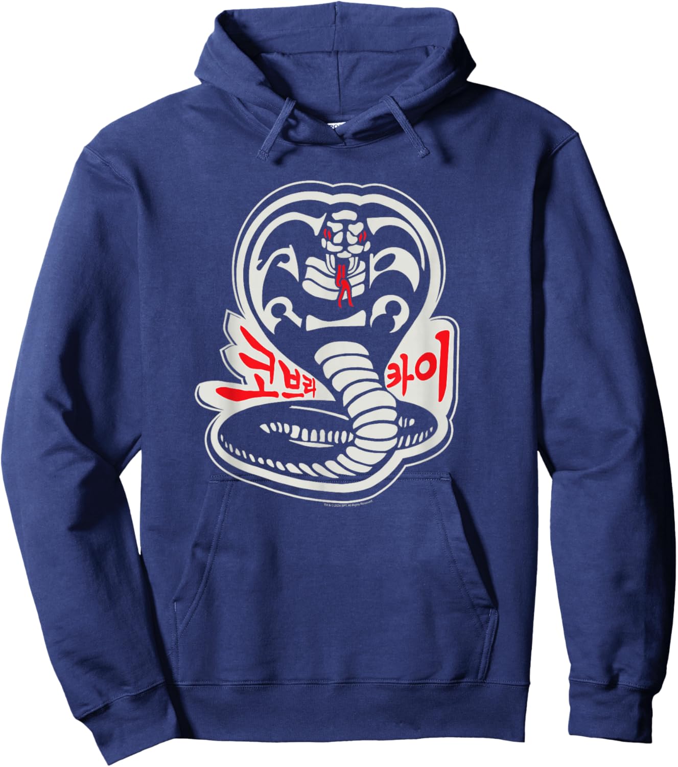 Cobra Kai Karate Dojo South Korea Snake Logo Sekai Taikai Hoodie - Hoodie | Navy