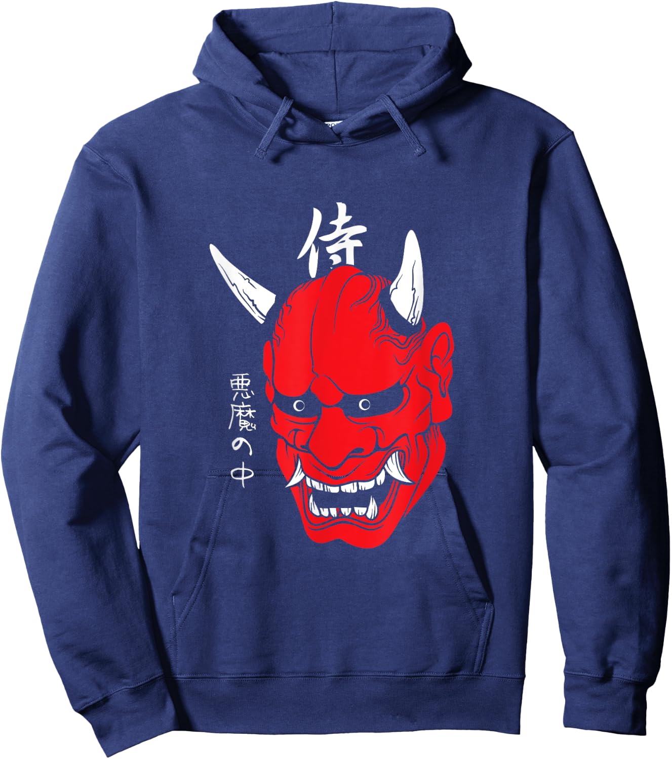 Japanese demon art face mask devil yokai harajuku aesthetic Hoodie - Hoodie | Navy
