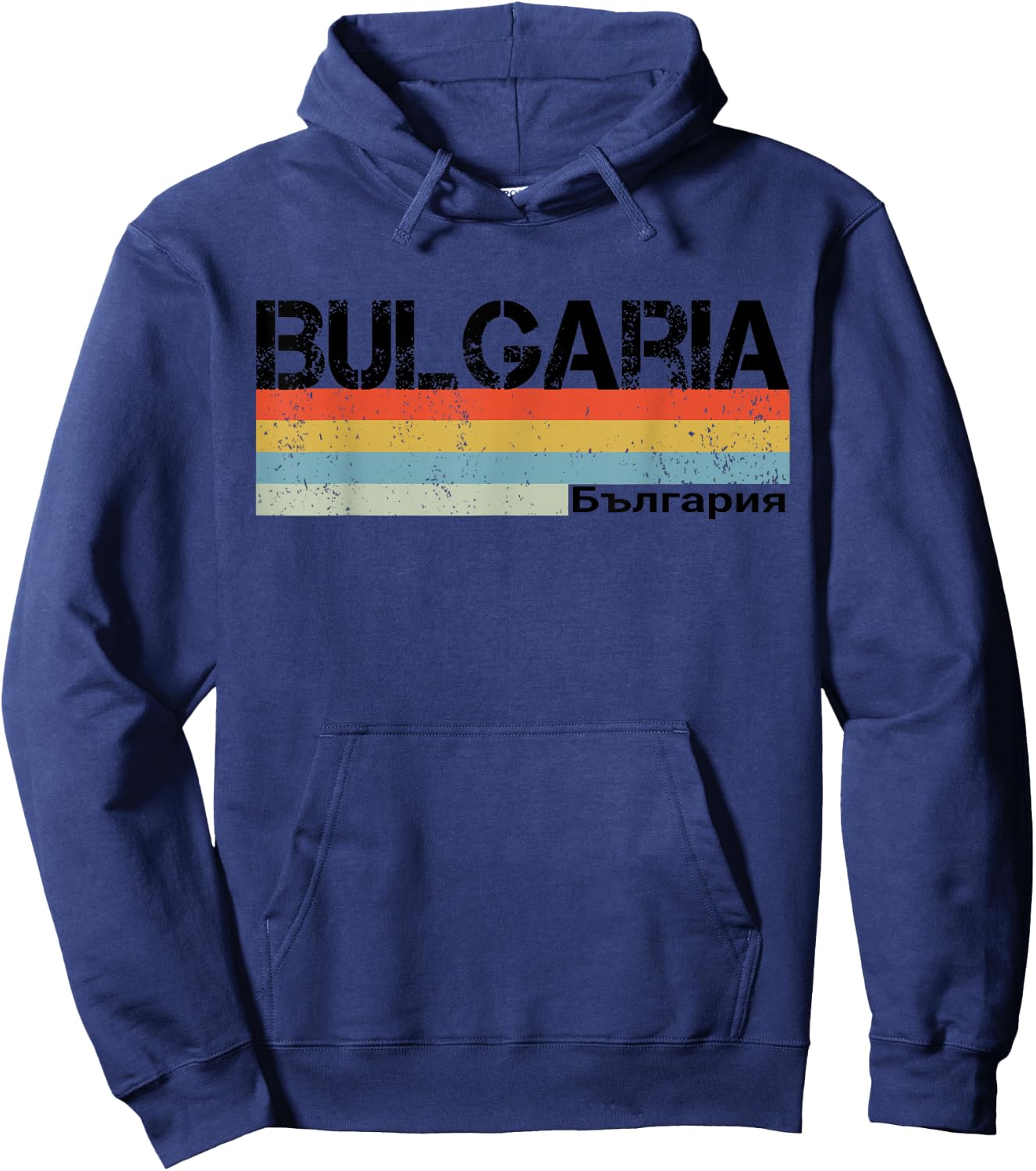 Bulgaria Hoodie - Hoodie | Navy