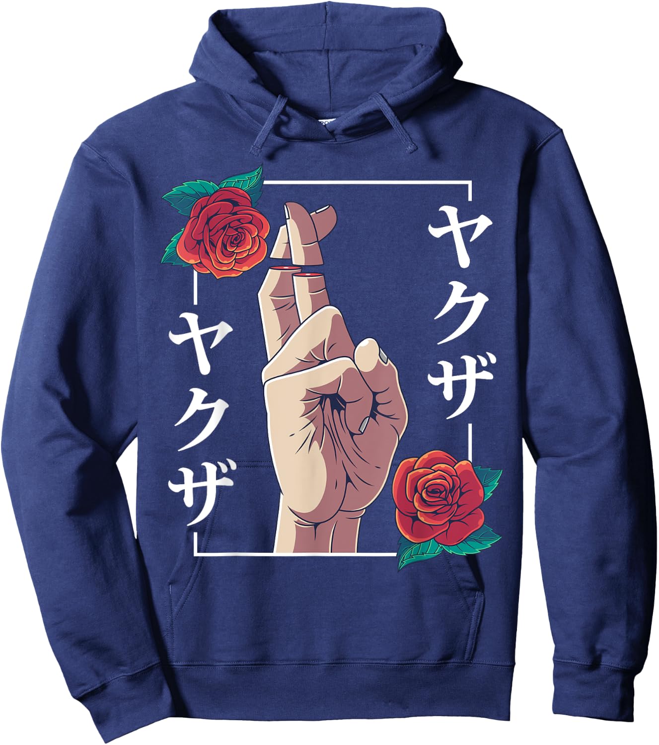 Broken Promise Aesthetic Vaporwave Goth Grunge Anime Gift Hoodie - Hoodie | Navy