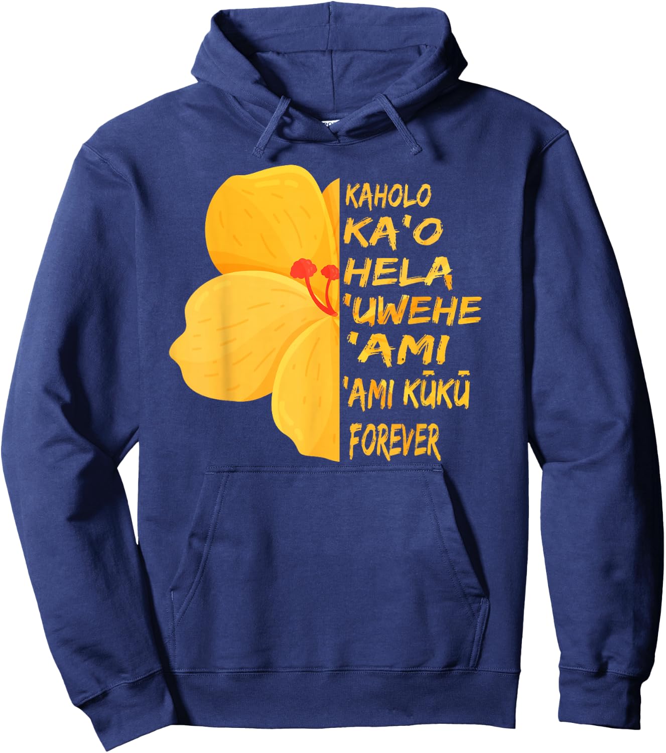 Hula Dancers Wahine Hula Dancing Hoodie - Hoodie | Navy