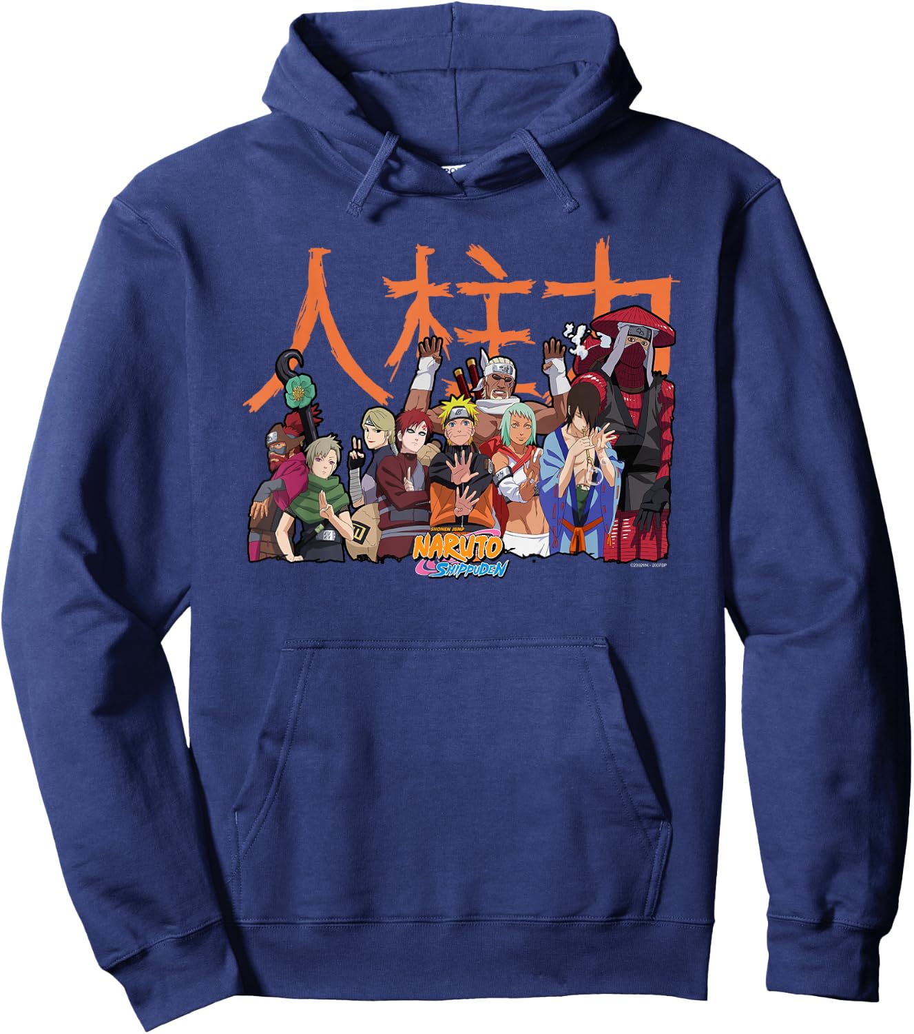 Naruto Shippuden Jinchuuriki Group Anime Hoodie - Hoodie | Navy