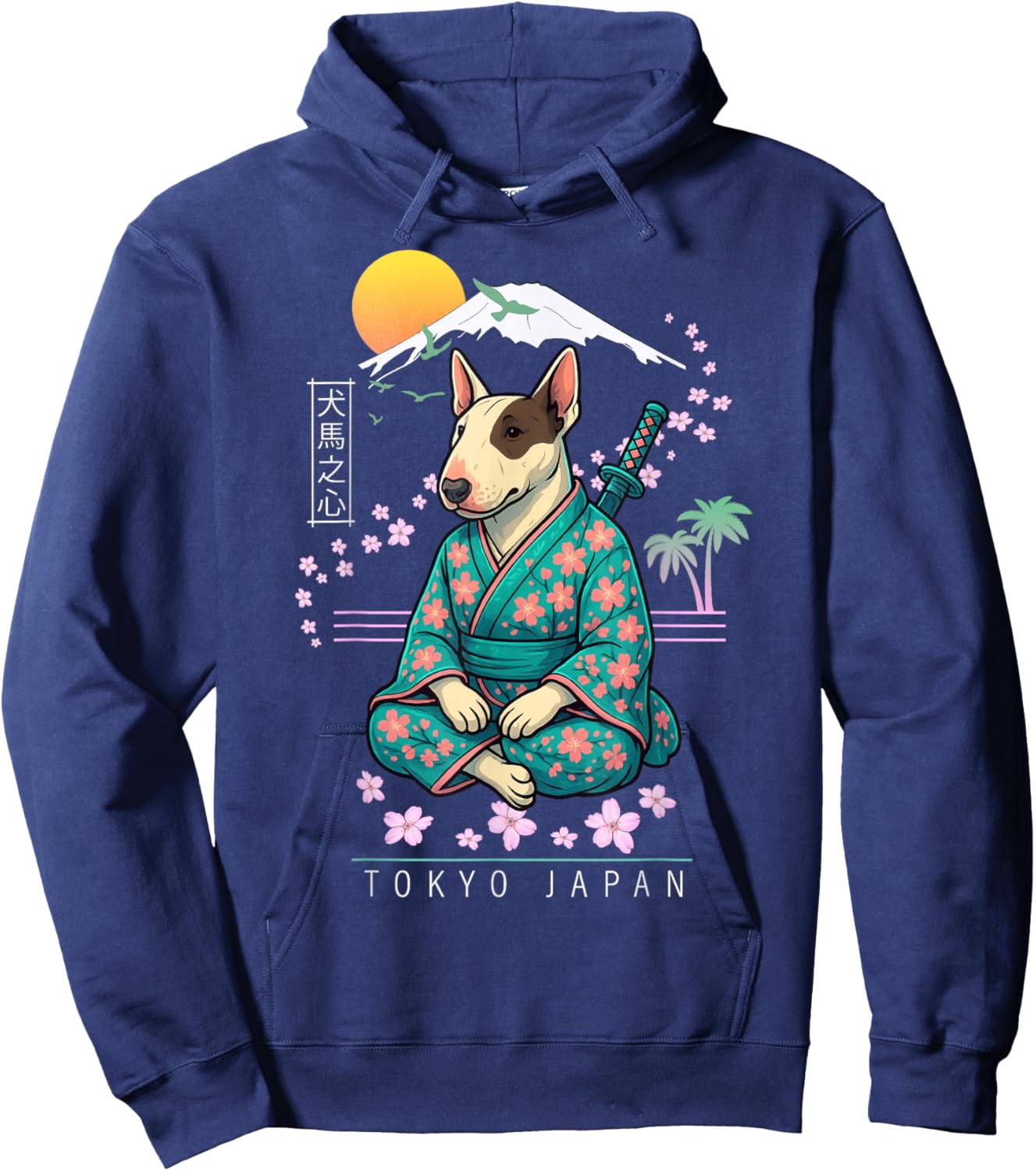 Bull Terrier Hoodie - Hoodie | Navy