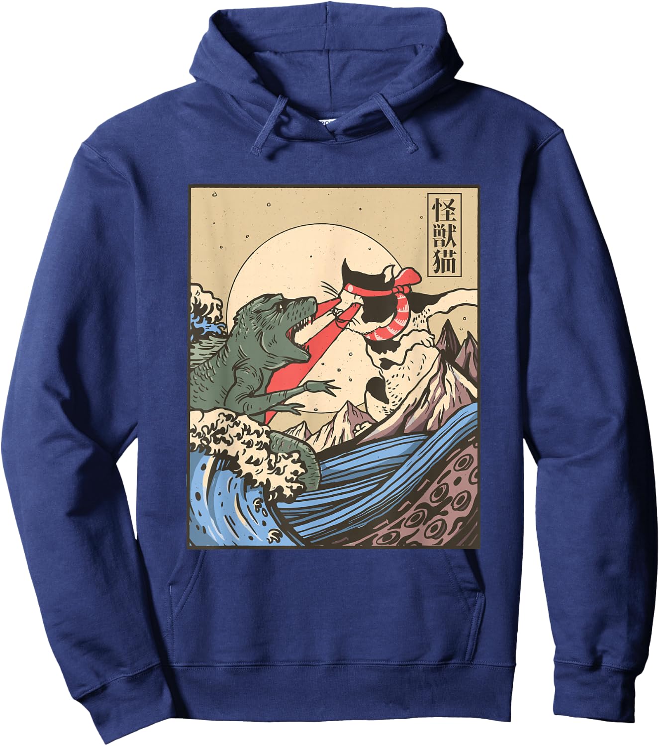 Kaiju Monster vs Cat Laser Eye Fight Japanese Zilla Hoodie - Hoodie | Navy