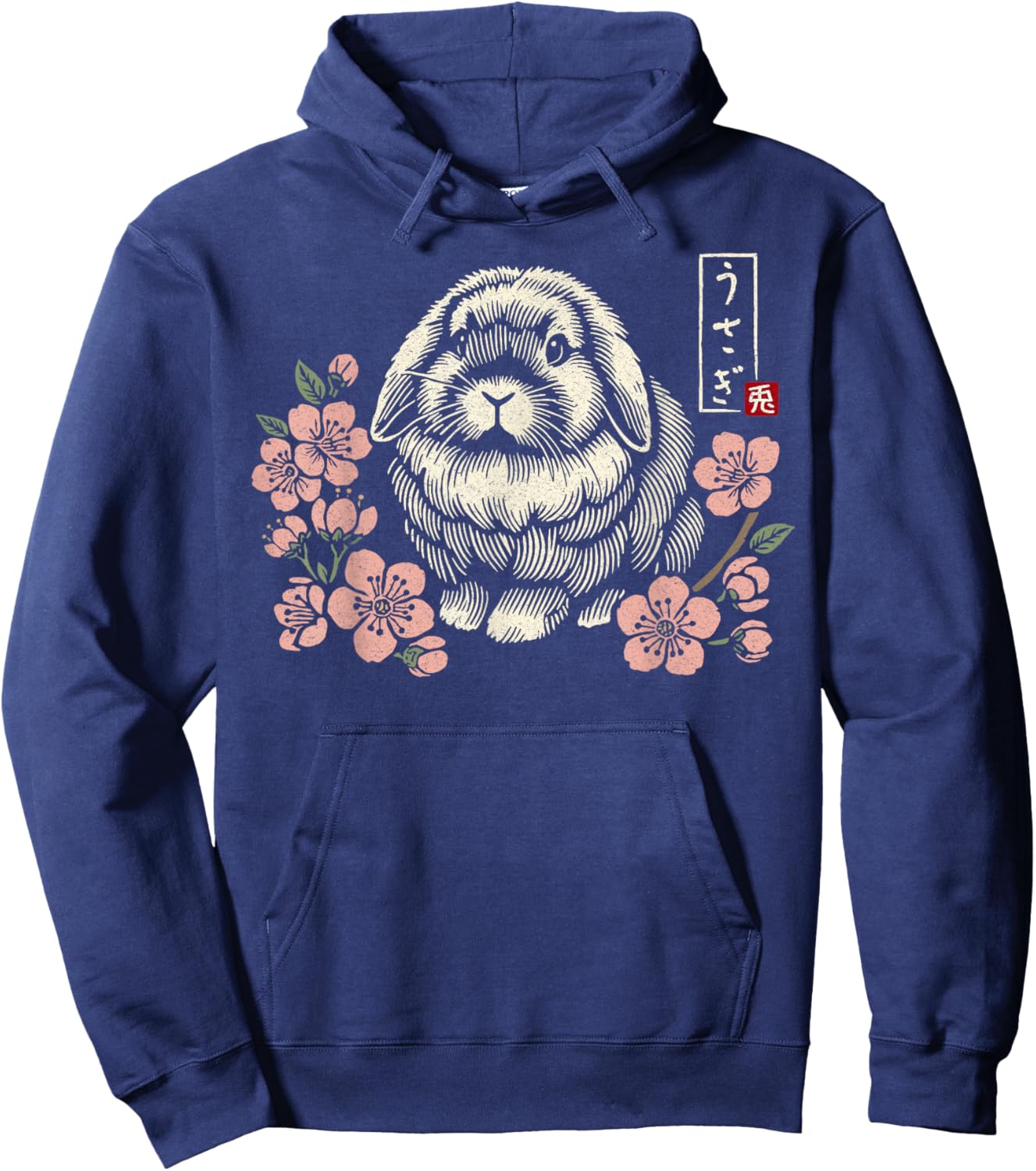 Holland Lop Rabbit Cute Bunny Japanese Cherry Blossom Floral Hoodie - Hoodie | Navy