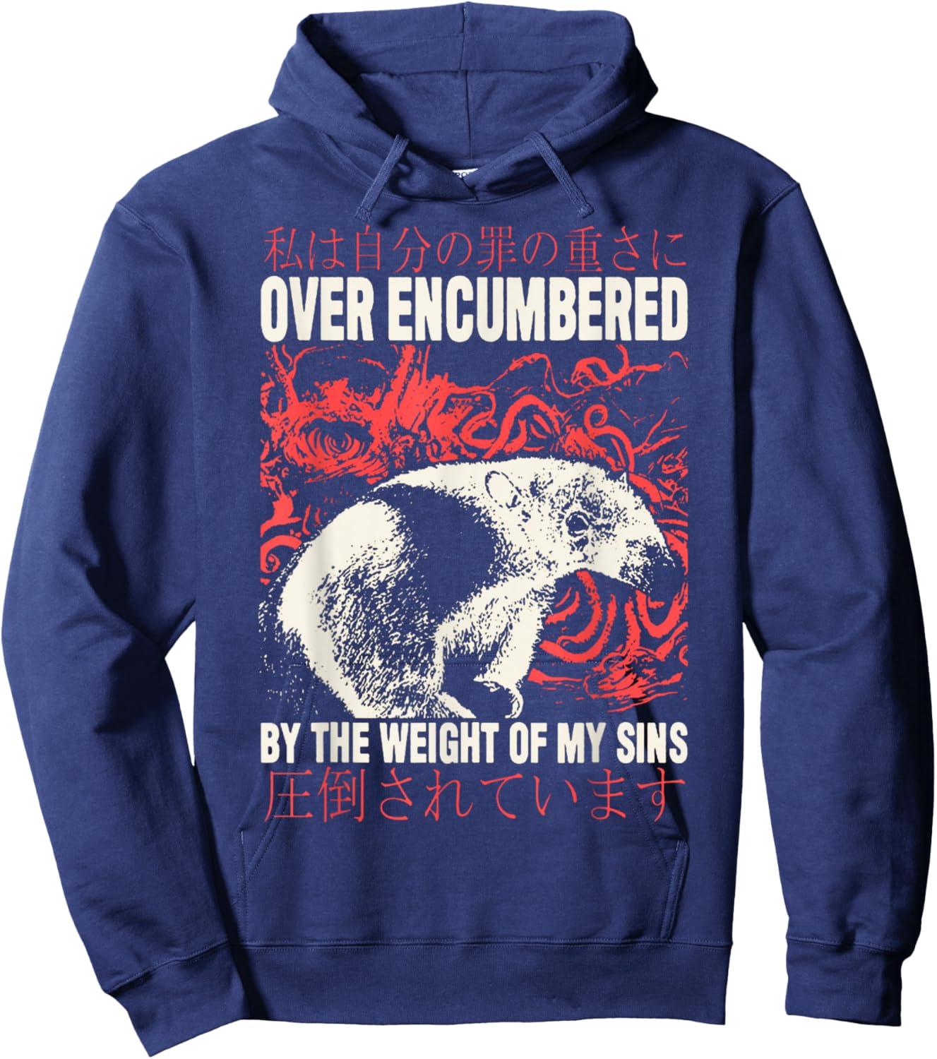 Over Encumbered Anteater Over Encumbered Anteater Hoodie - Hoodie | Navy