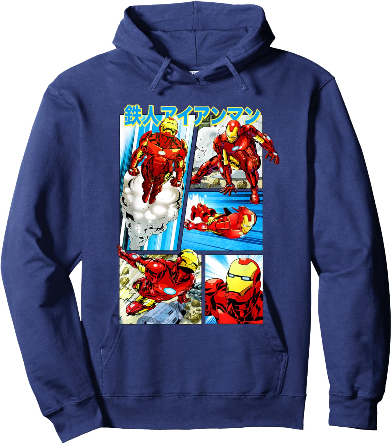 Marvel Comics Retro Classic Iron Man Japanese Kanji Panels Hoodie - Hoodie | Navy