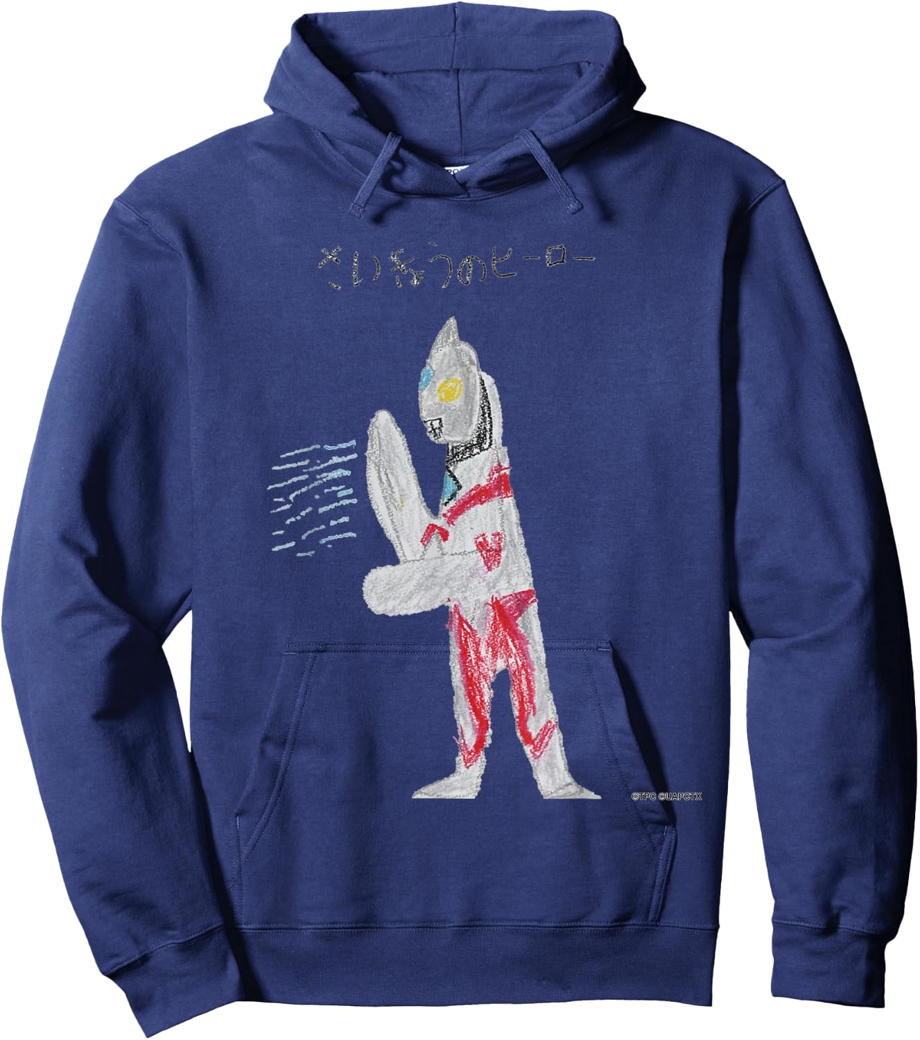 Ultraman Arc - Ultraman Arc C Hoodie - Hoodie | Navy
