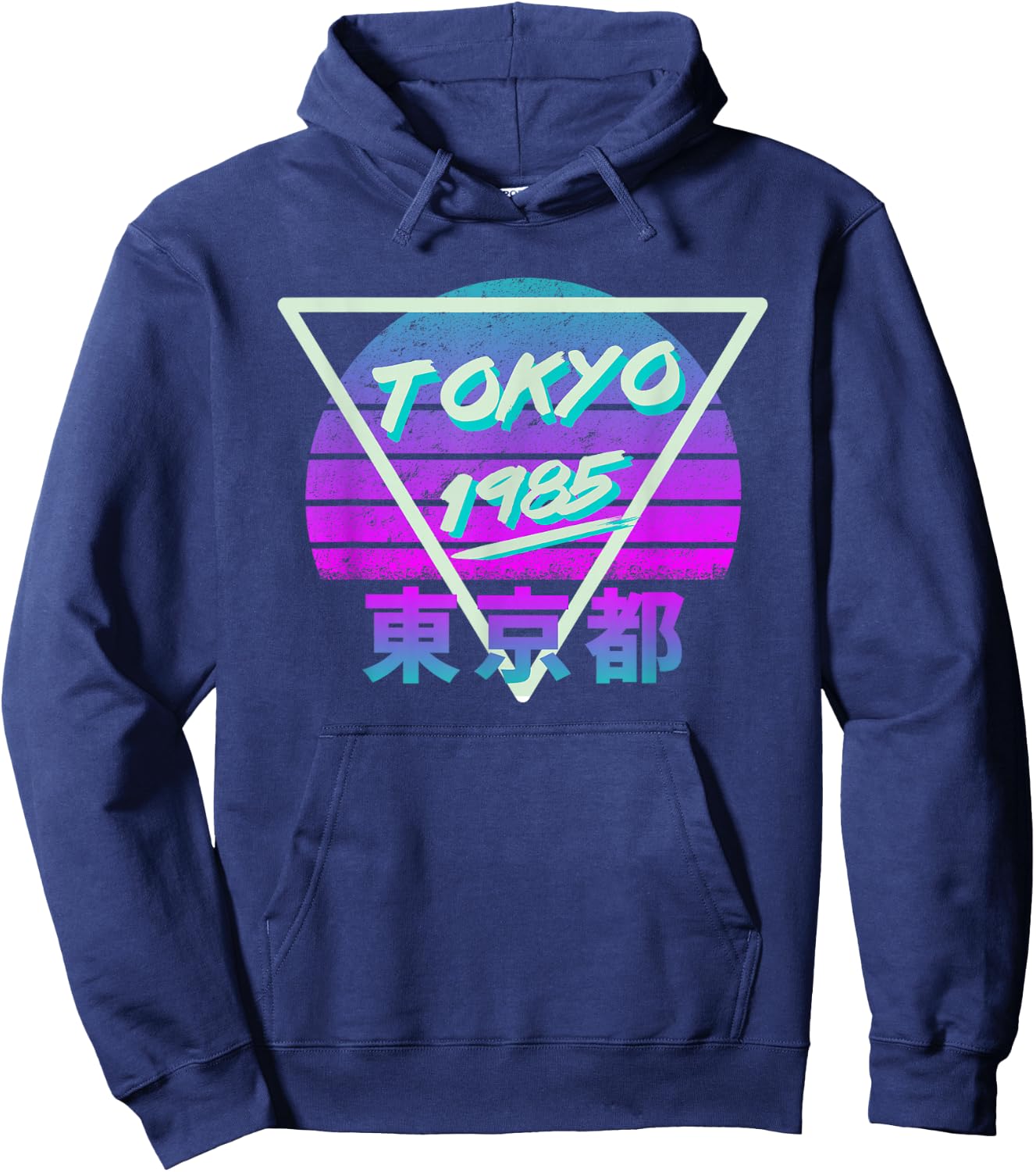 Neo Tokyo 1985 Cyberpunk Vaporwave Hoodie - Hoodie | Navy