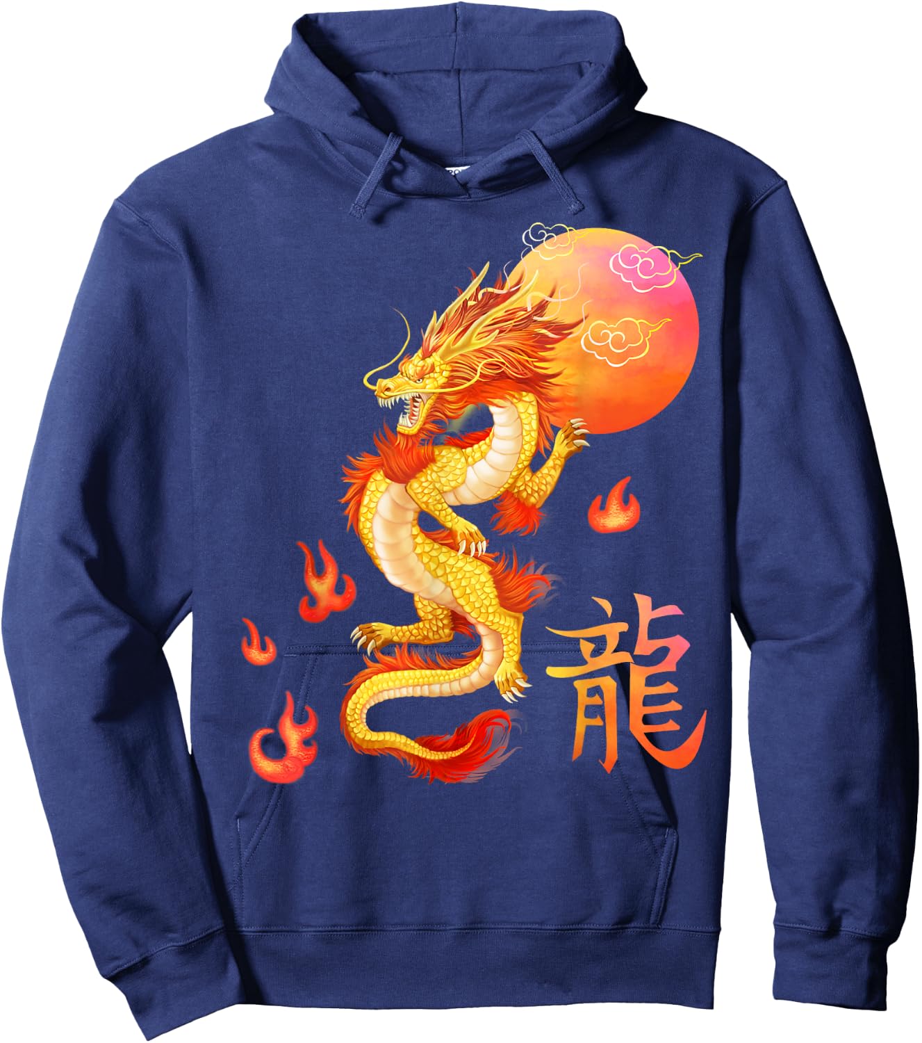 Asian Dragon And Sun, Oriental Chinese Art, Orange Design Hoodie - Hoodie | Navy