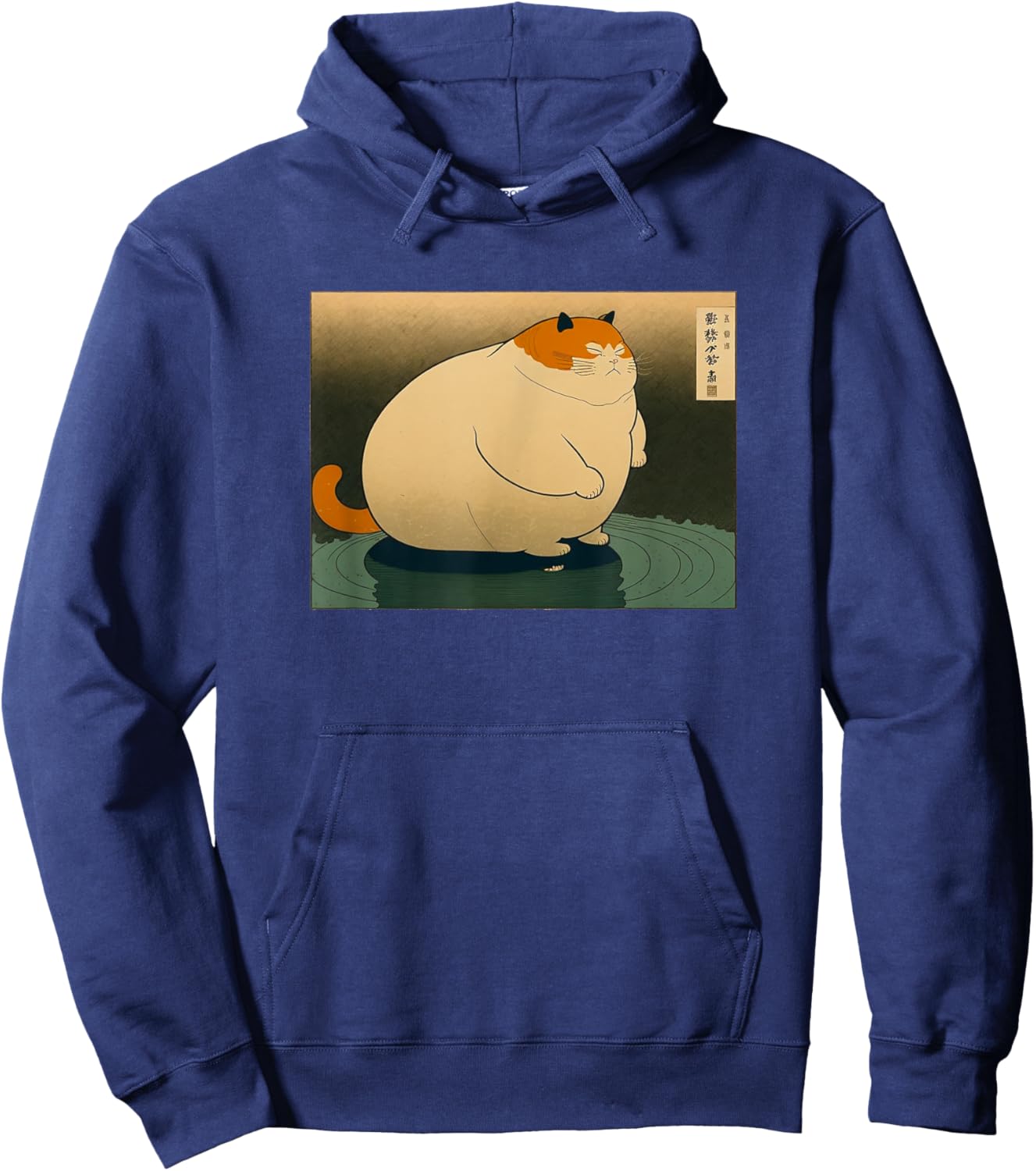 Japanese Art Ukiyo-e Anime Manga Style Japanese Fat Cat Hoodie - Hoodie | Navy