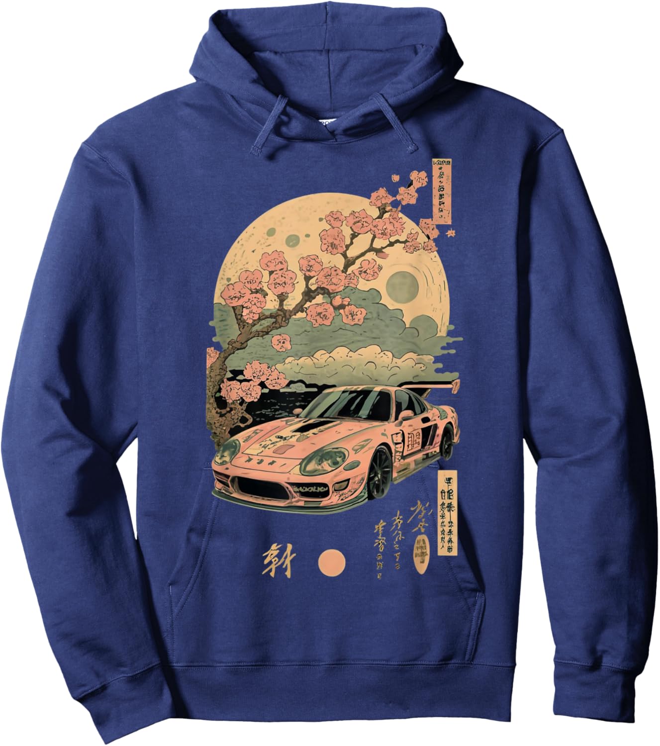 Japanese Car Racing Drifting cherry blossom lover with kanji Hoodie - Hoodie | Navy