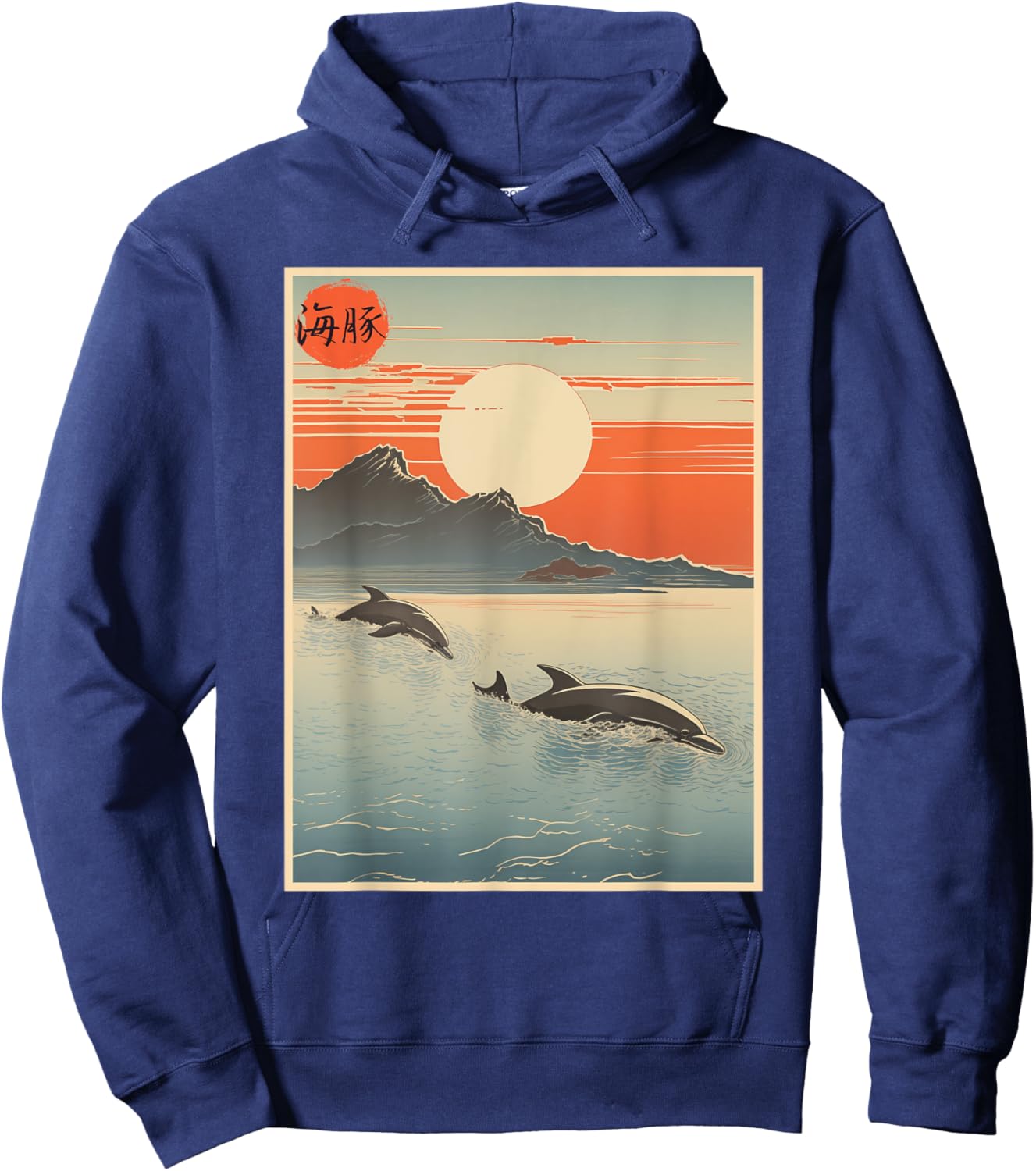 Vintage Japanese Scenery Fish Dolphin Kanji Hoodie - Hoodie | Navy