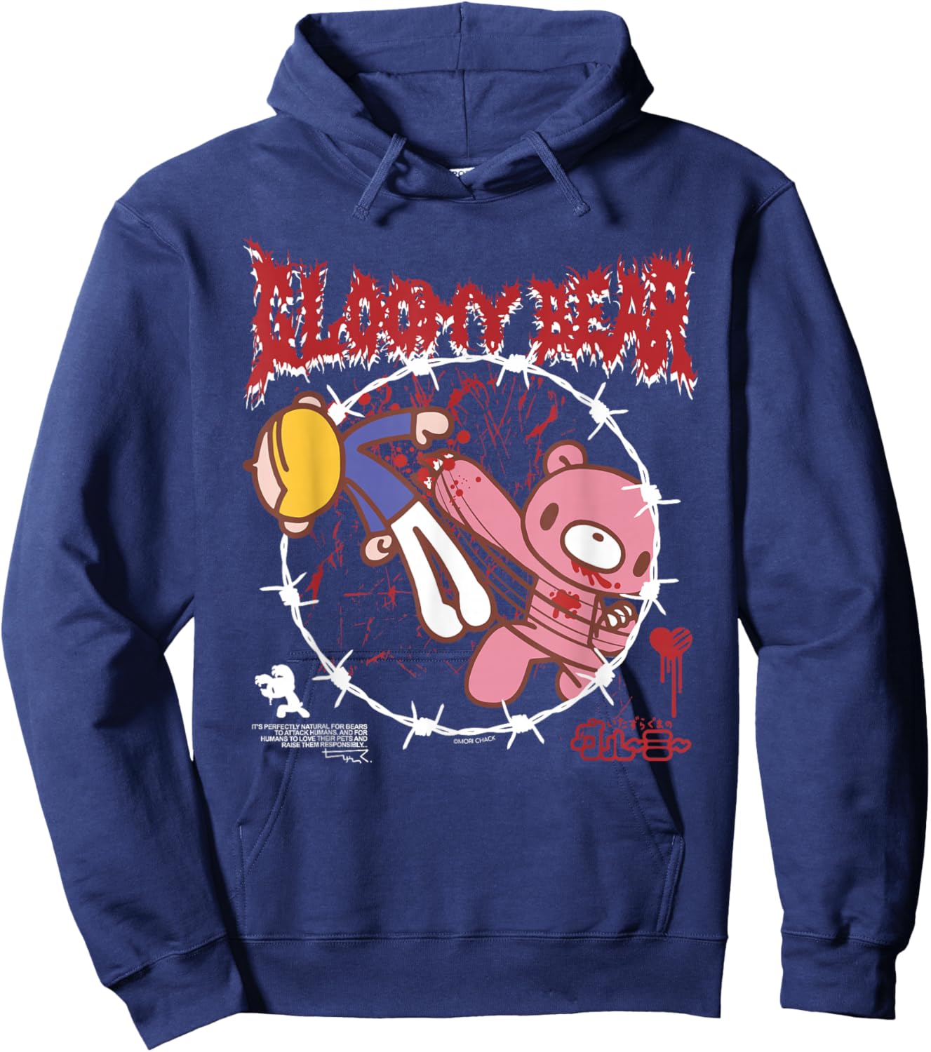 Gloomy Bear The Naughty Grizzly Barb Wire Claw Attack Anime Hoodie - Hoodie | Navy