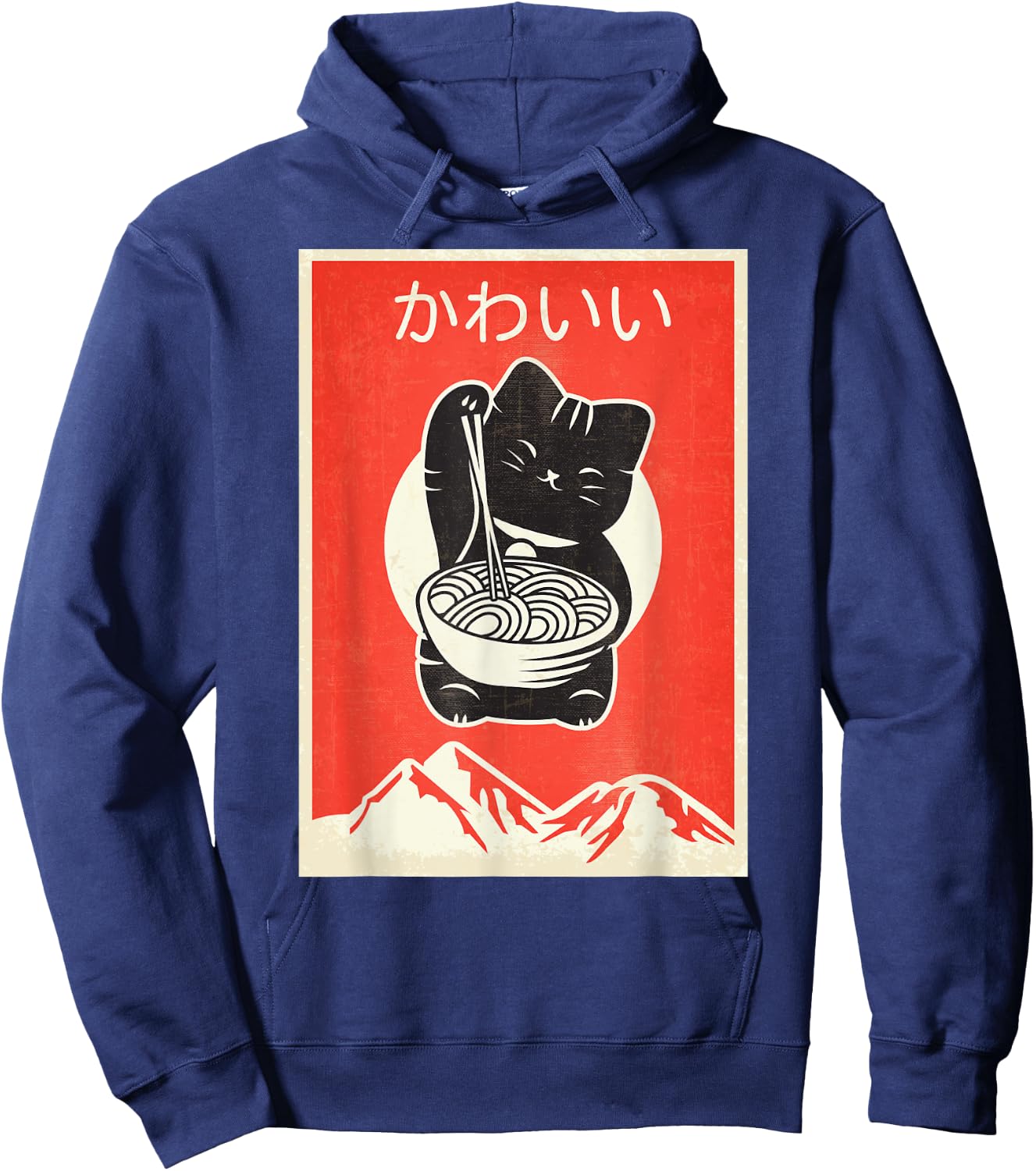 Vintage Kawaii Cat Anime Gift Retro Japanese Style Hoodie - Hoodie | Navy