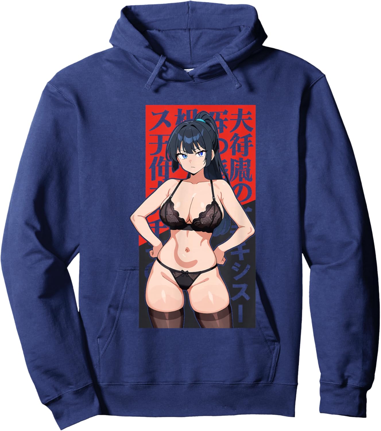 Waifu Sexy Anime Mädchen Bikini Strand Mädchen Manga Japanischer Stil Hoodie - Hoodie | Navy