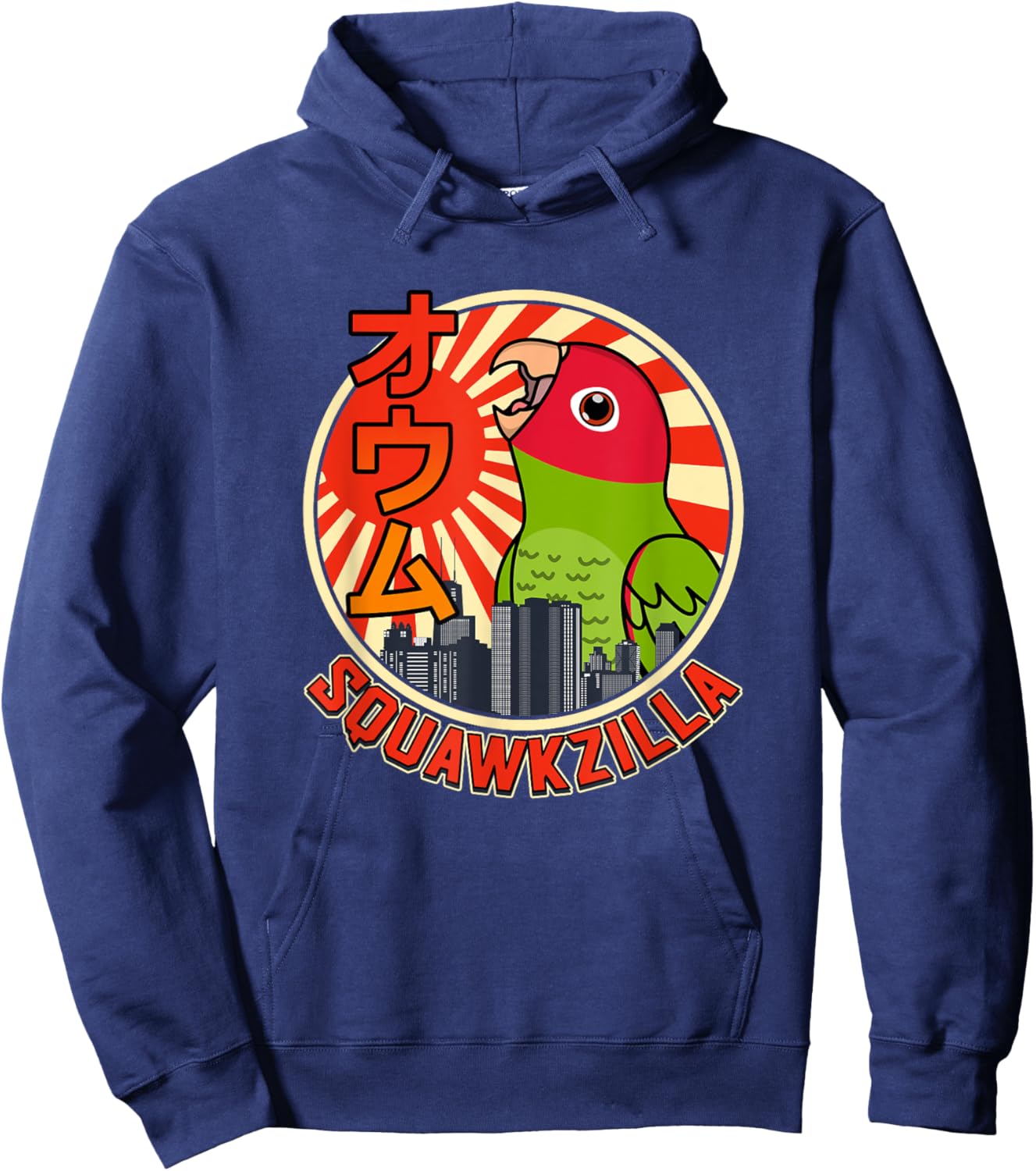 Squawkzilla Parrot I Screaming Cherry-headed Conure Hoodie - Hoodie | Navy
