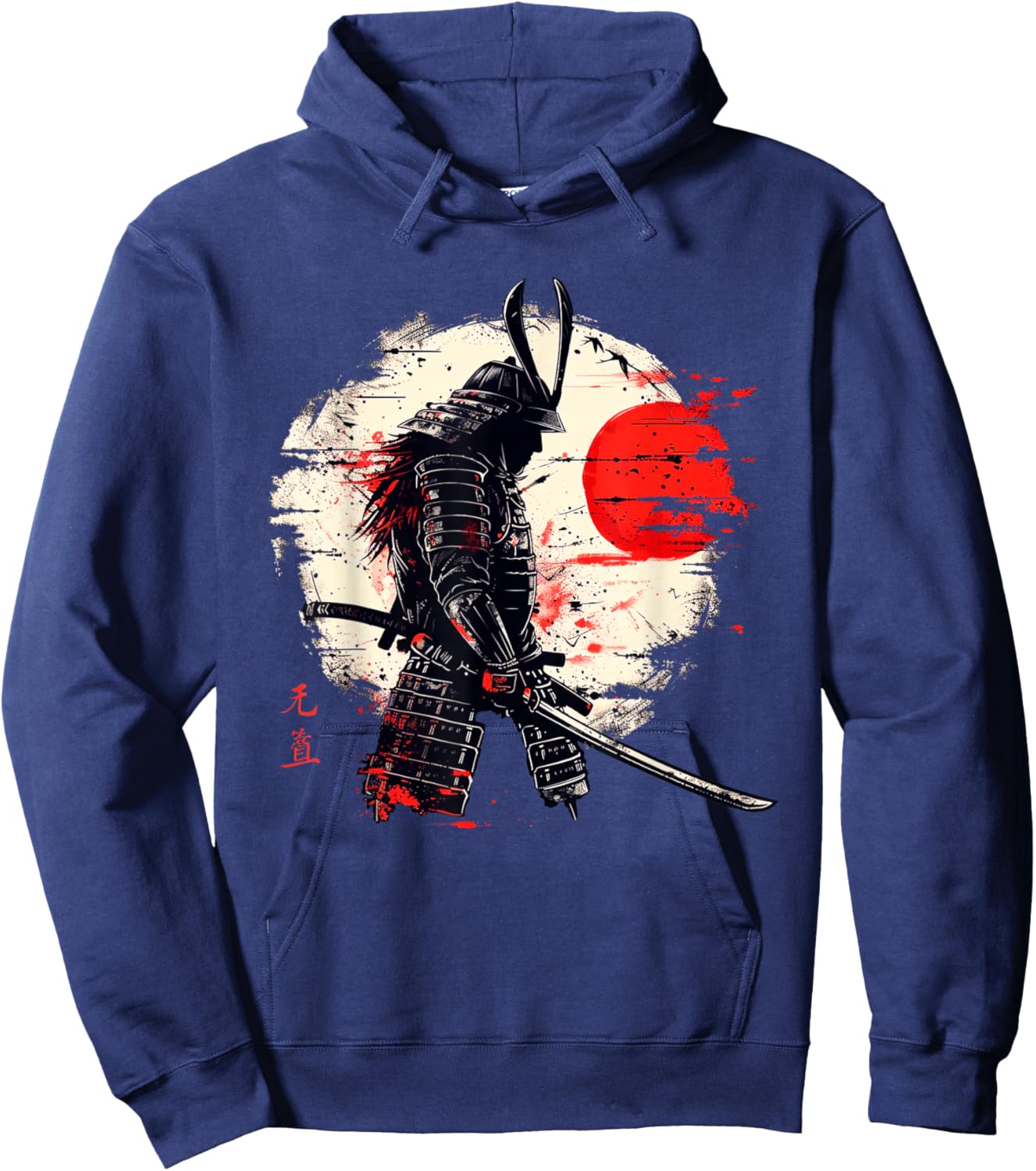 Ancient Japanese Samurai Fighter Martial Arts Retro Vintage Hoodie - Hoodie | Navy