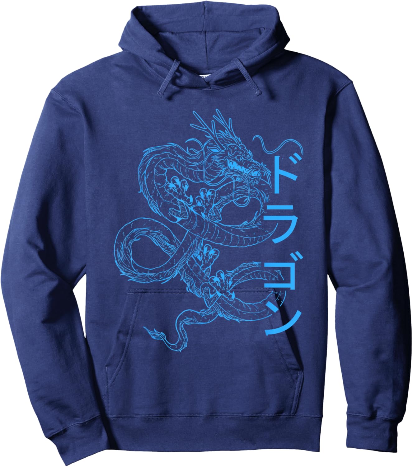 Japanese Dragon Kanji Calligraphy Oriental Japanese Art Hoodie - Hoodie | Navy