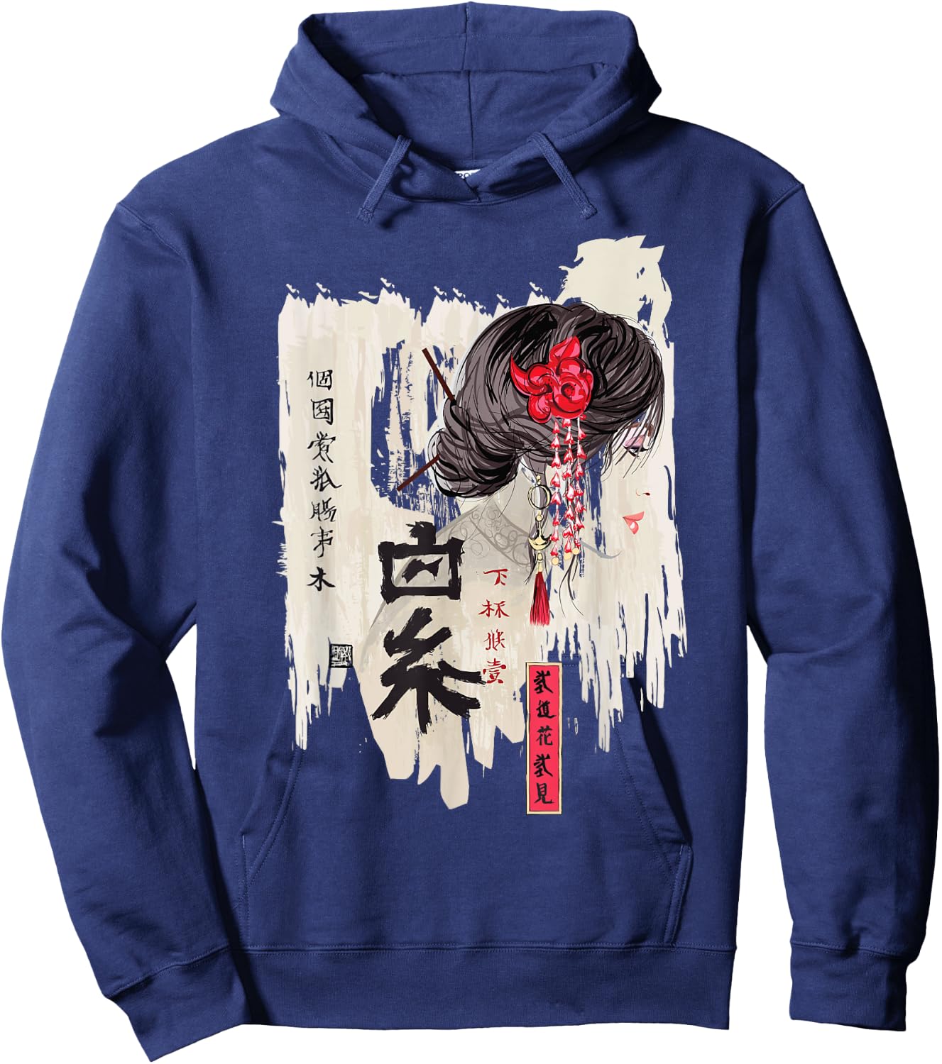 Vintage Japanese Kawaii Geisha Shirt Girl in Kimono T Shirt Hoodie - Hoodie | Navy